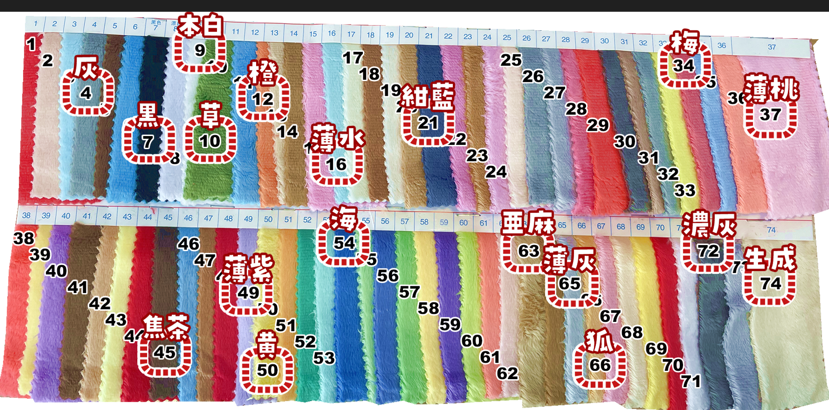 色決定！3mmボア18色を36×36cmサイズで販売開始予定です！
