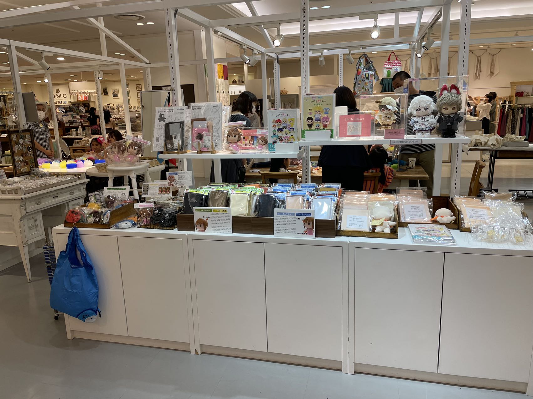 阪急うめださん訪問してきました。