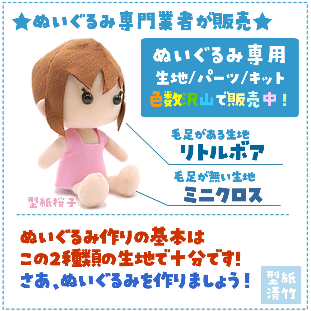 棚卸のため7月31日～8月2日まで商品出荷停止します。8月3日より随時出荷となります。