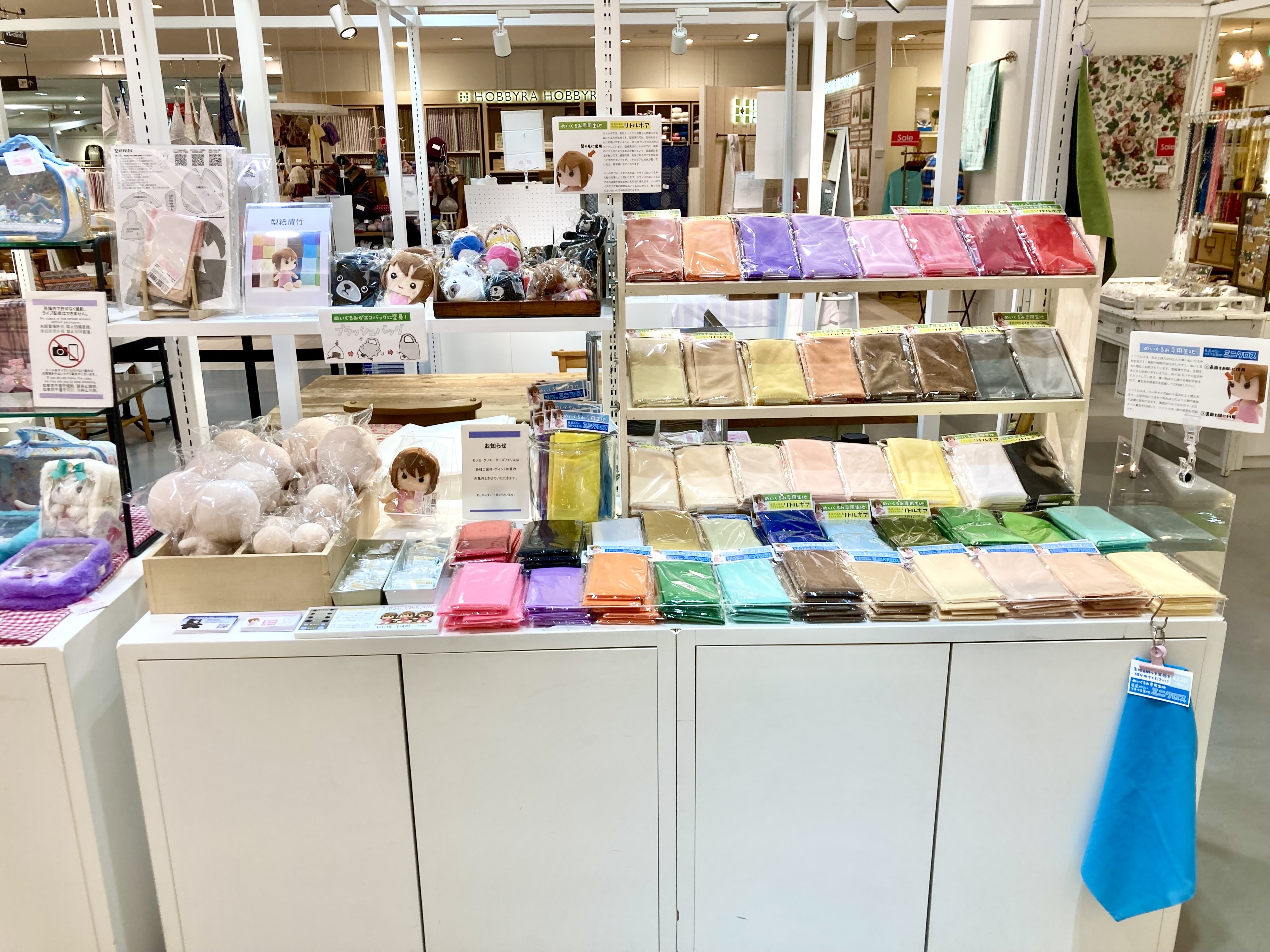 阪急うめだ本店セッセクリエーターズアトリエさんのイベントで型紙清竹の商品販売中！
