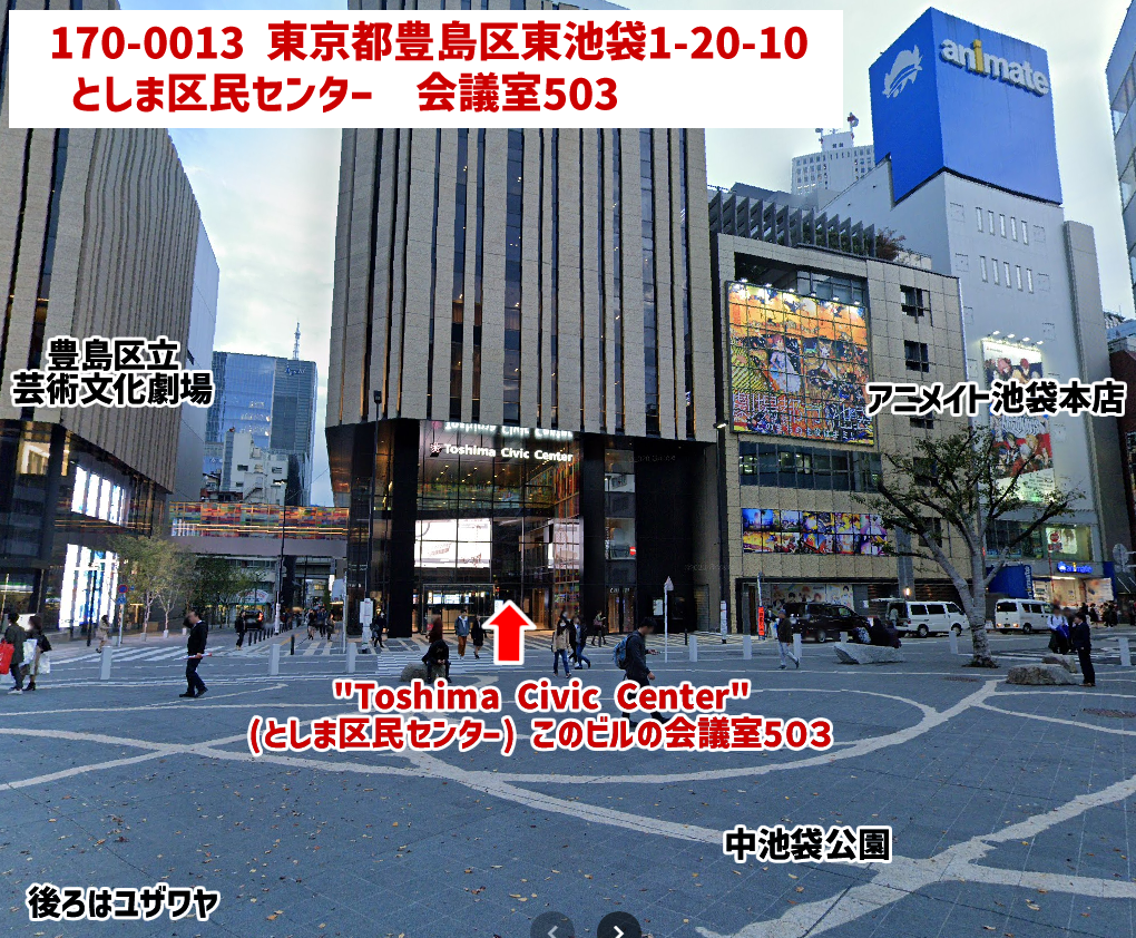 【明日6/30開催!ぬい生地マーケット10 in 池袋】