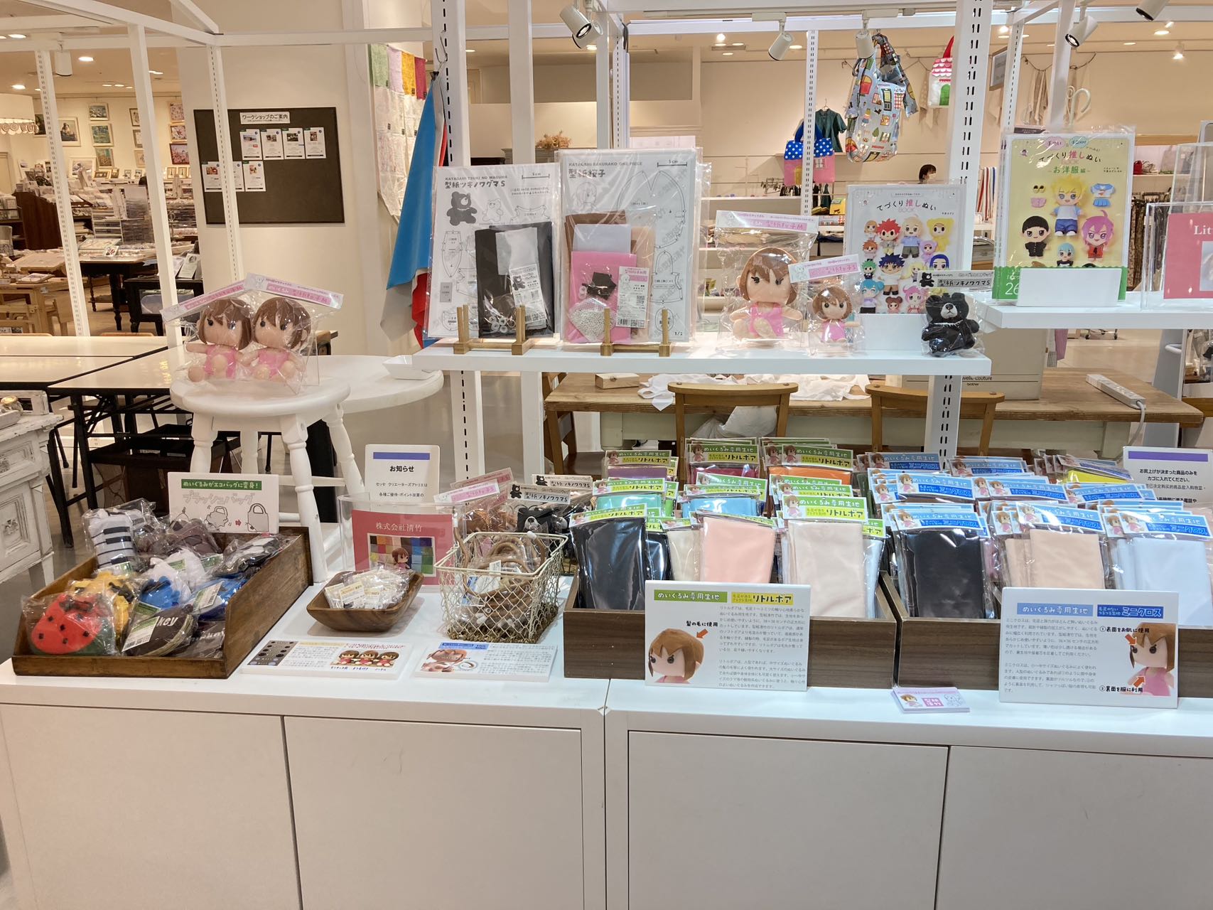阪急うめだ本店セッセクリエーターズアトリエさんのイベントに、再び参加させていただくことになりました！