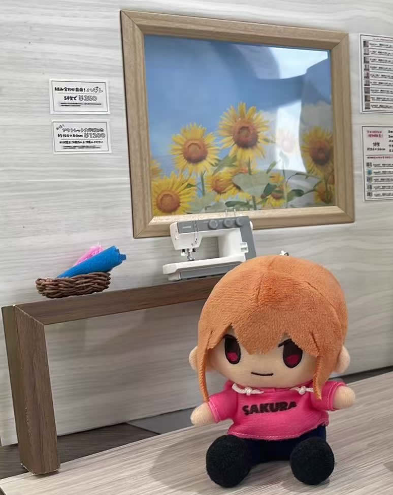 お盆期間中に開催した「ぬい生地マーケット」へお越しいただいた皆さま、本当にありがとうございました。