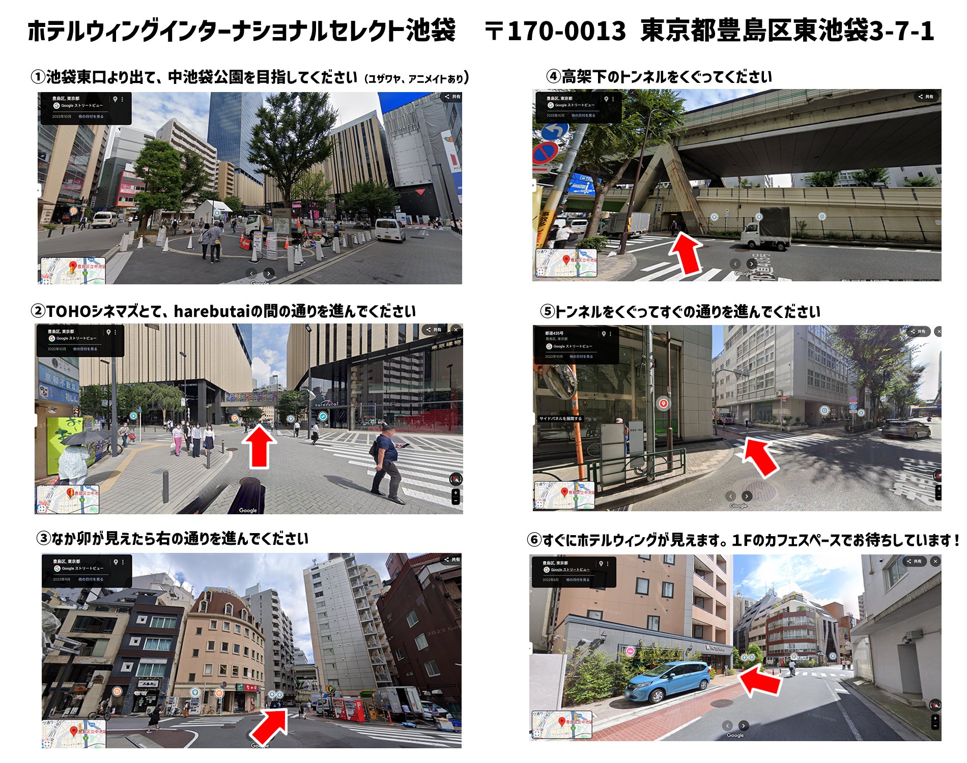 いよいよ明日、池袋で型紙清竹のポップアップストアがオープンします。