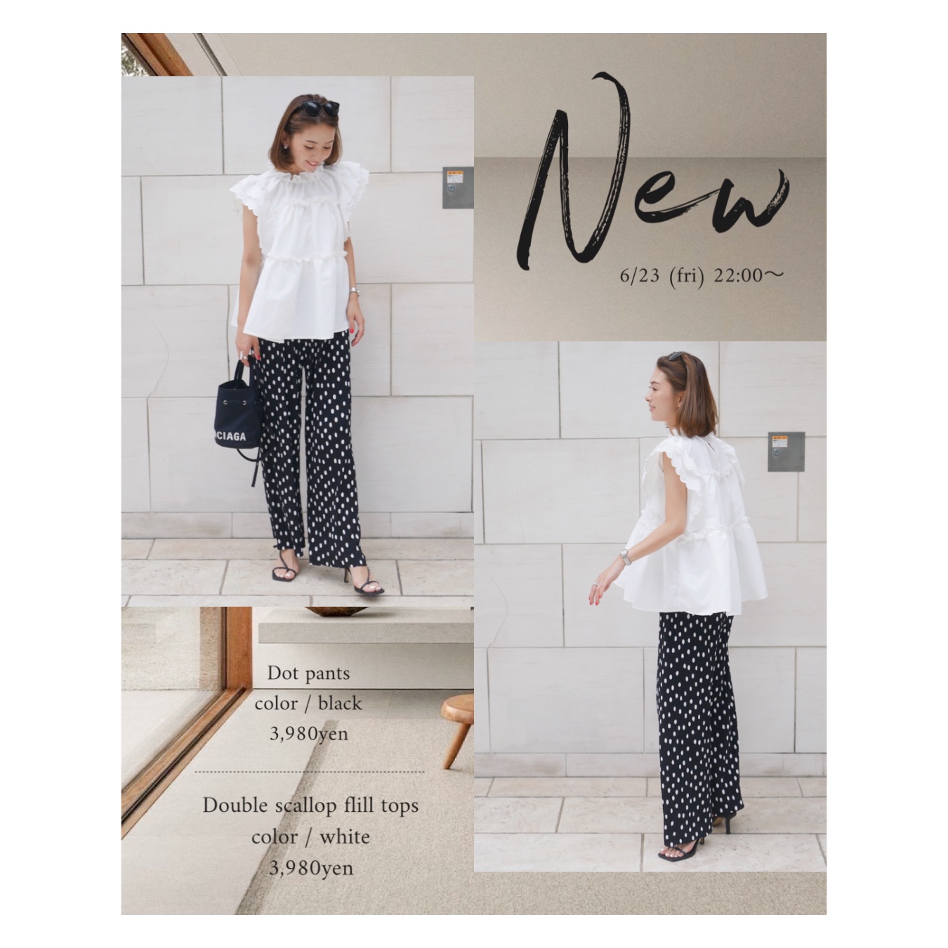 6/27 (火) 22:00〜 予約販売 Dot pants / black
