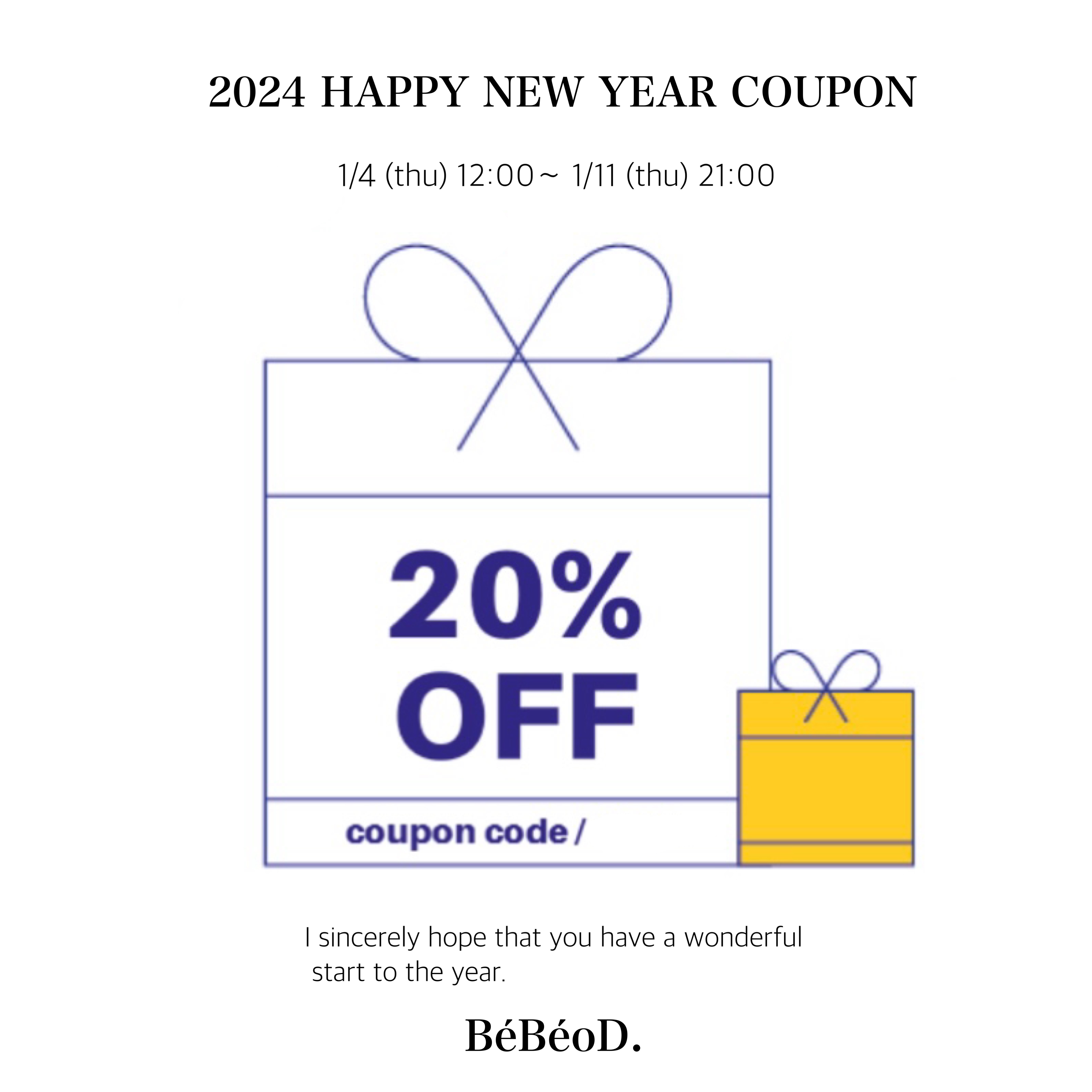 2024 HAPPY NEW YEAR COUPON