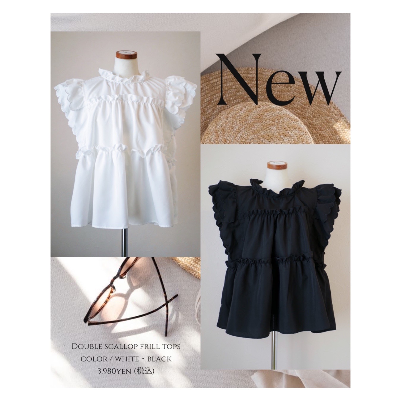 即完アイテム！Double scallop frill tops のご紹介