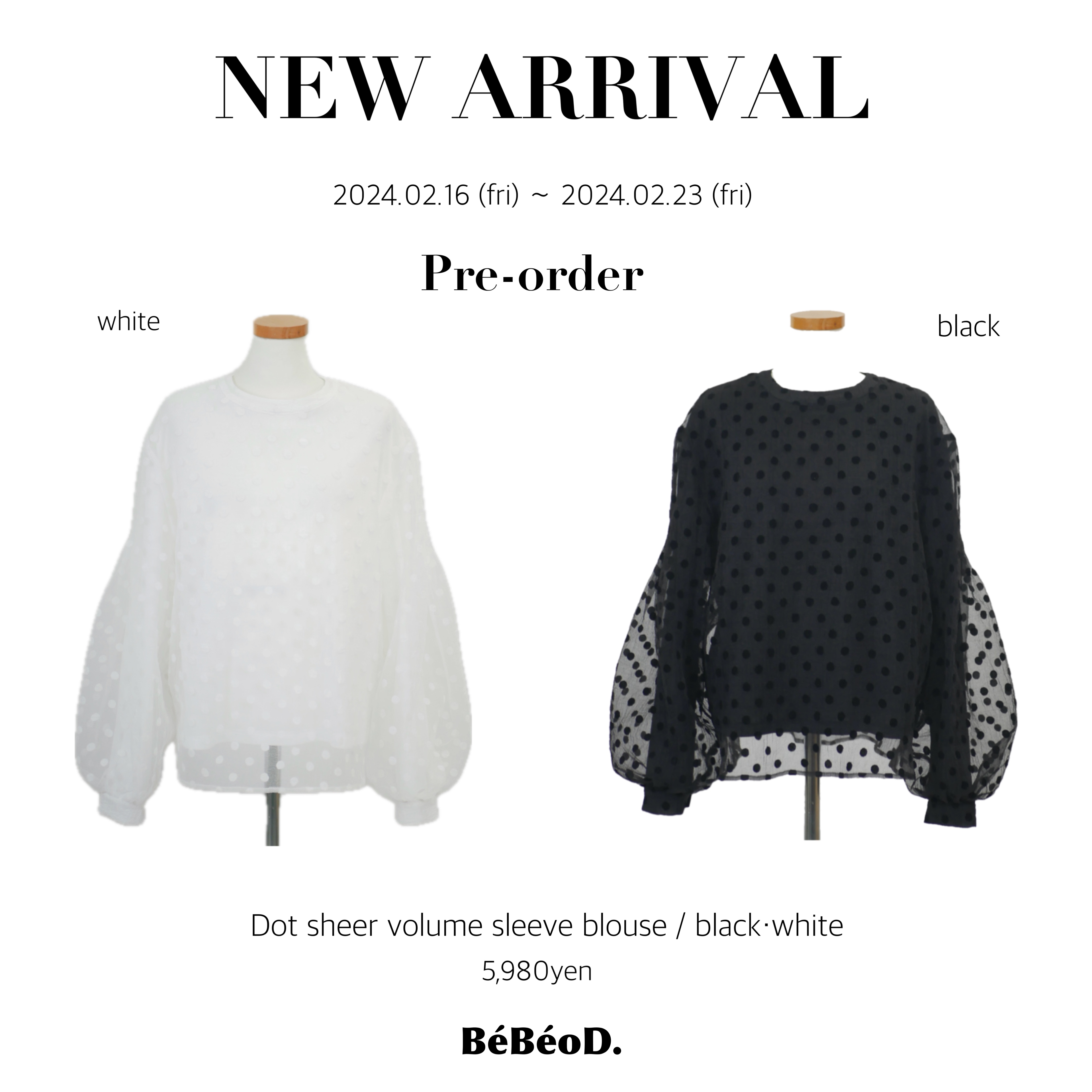 予約商品について / Dot sheer volume sleeve blouse