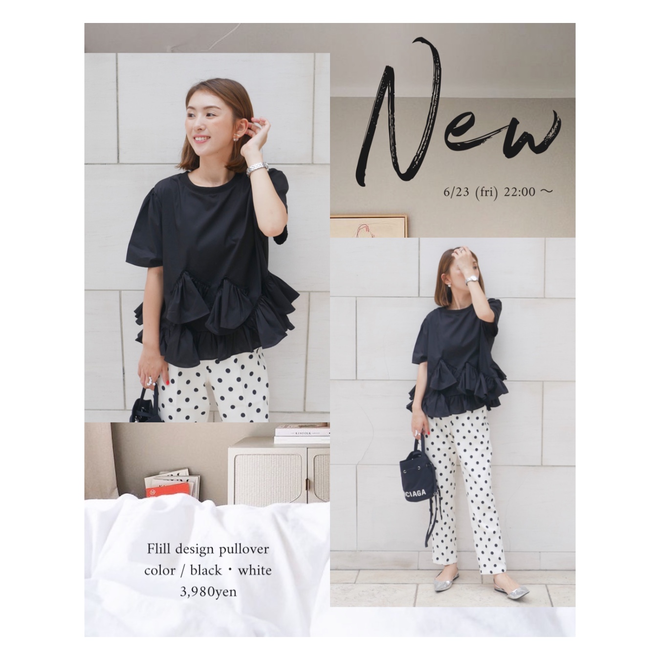 6/27(火) 22:00〜 再販 Flill design pullover / black