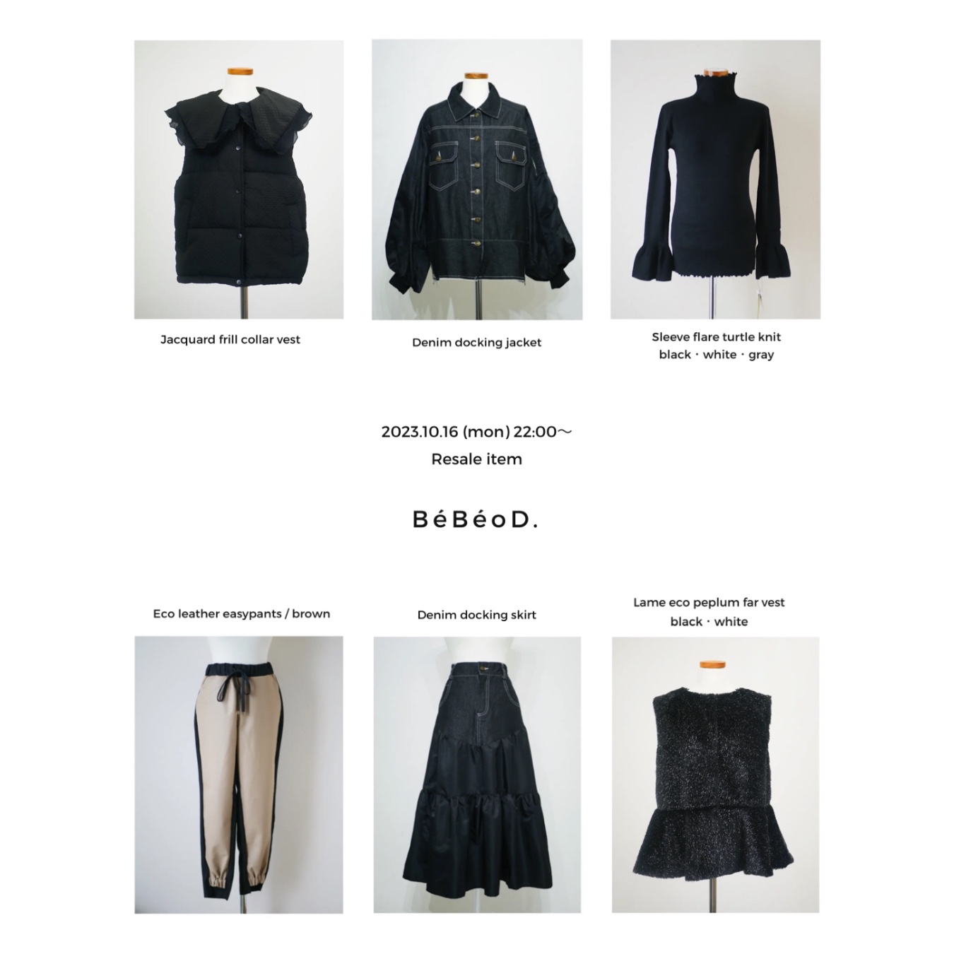 10/16 (mon) 22:00〜 再販item