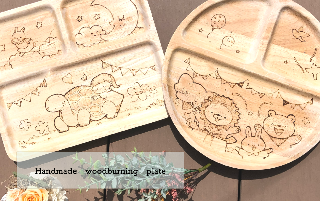 商品ページリニューアル！