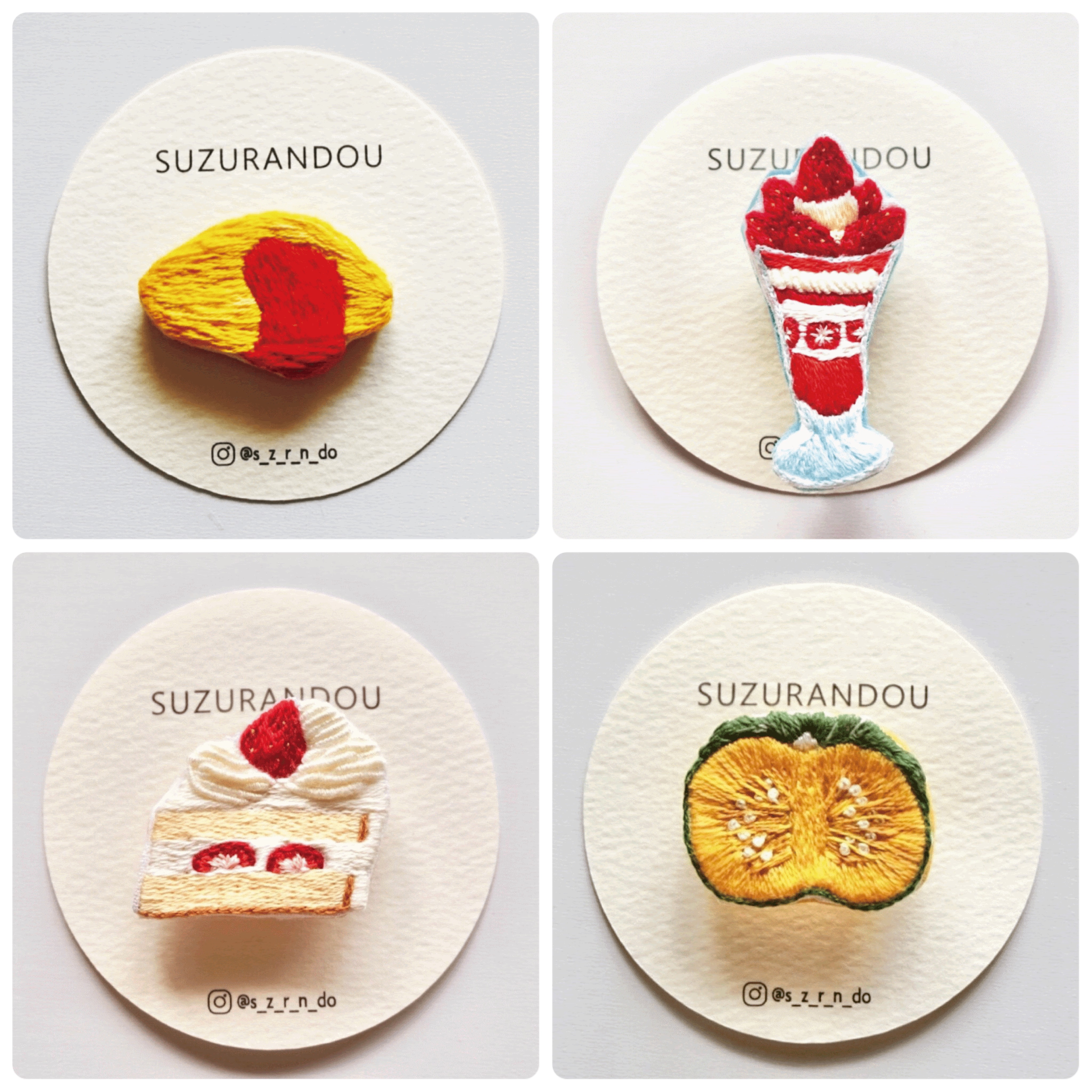 ☆SUZURANDOU様のお取り扱いが始まりました☆