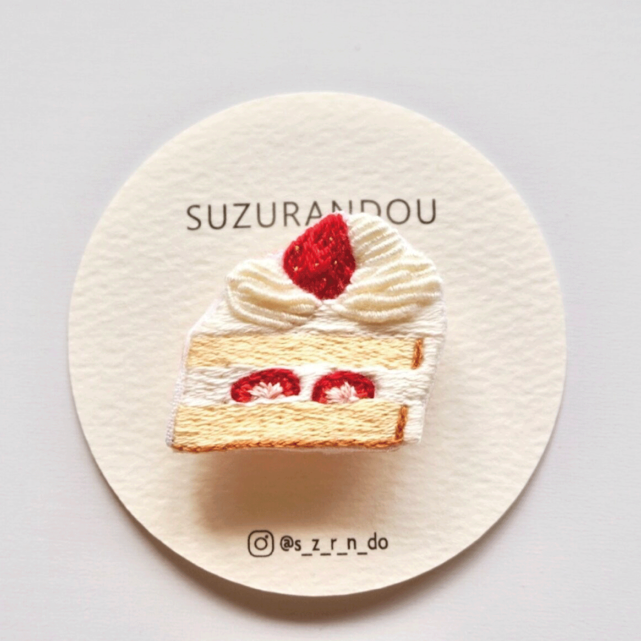 ☆再入荷のお知らせ☆ショートケーキの手刺繍ブローチ