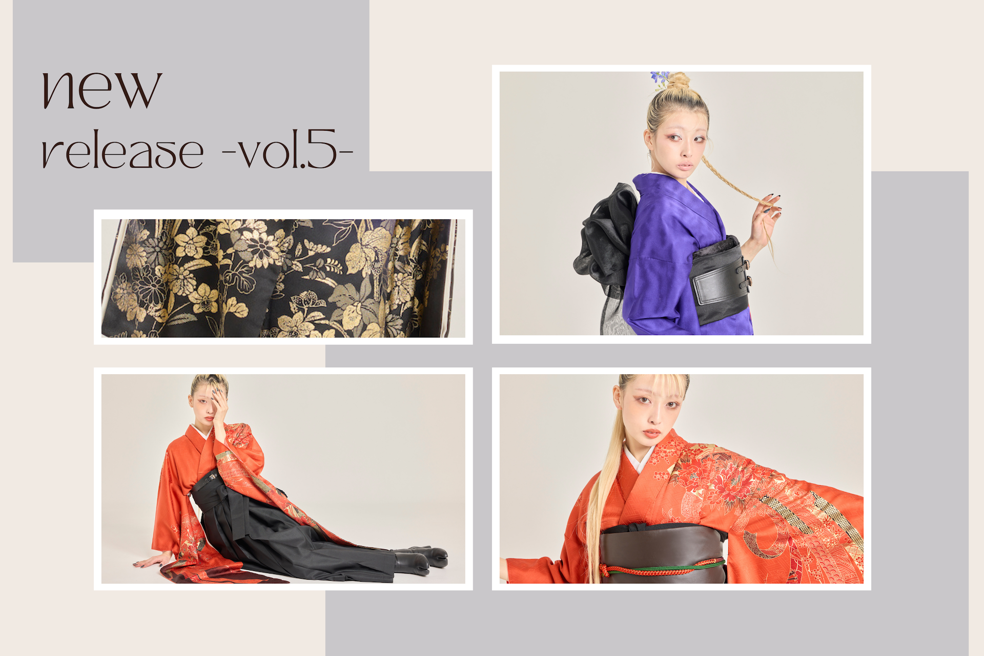 up date 新作入荷しました✨　-vol.5-