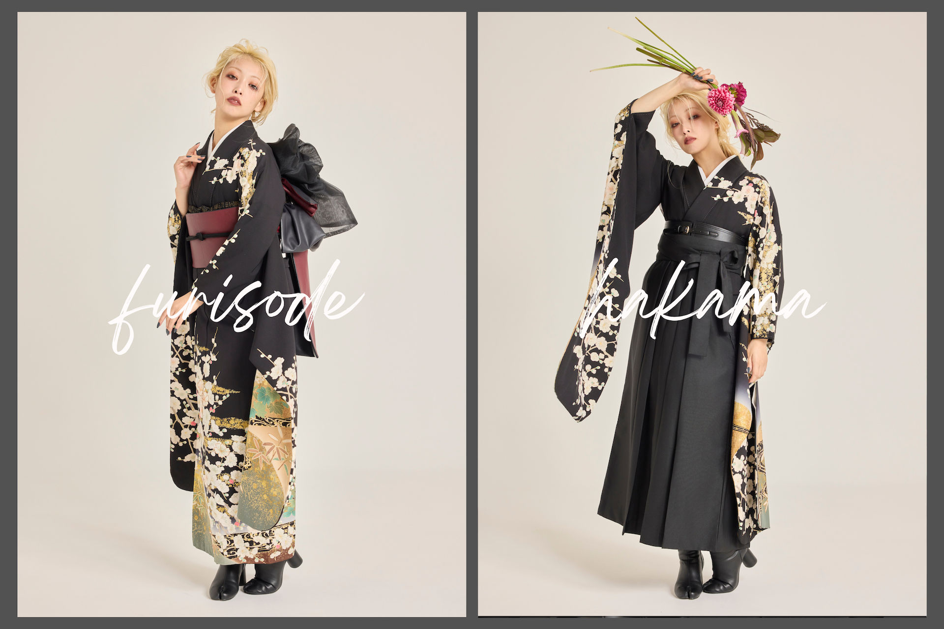 新作入荷 -vol.5-