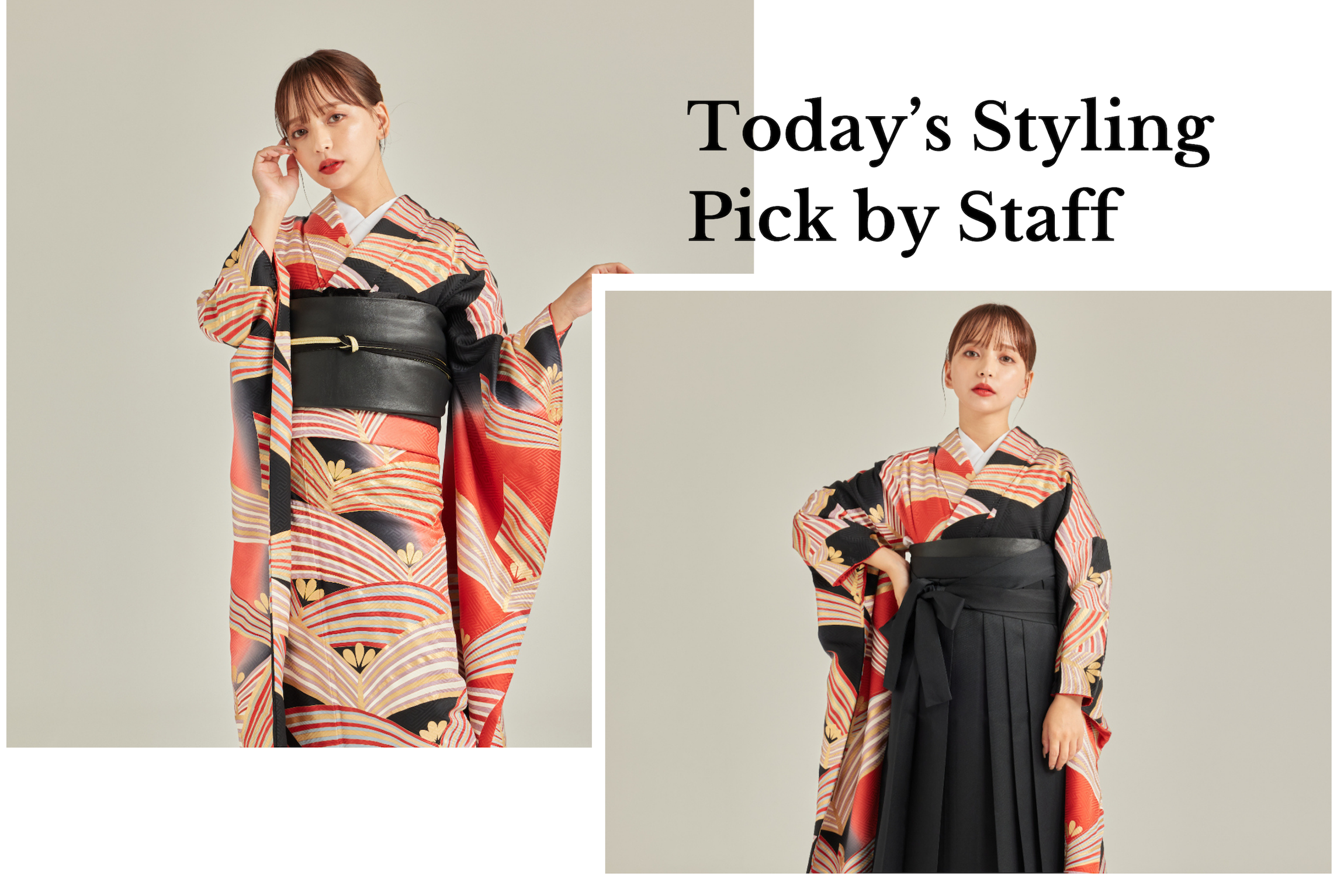【スタッフのToday’s Pick】#015