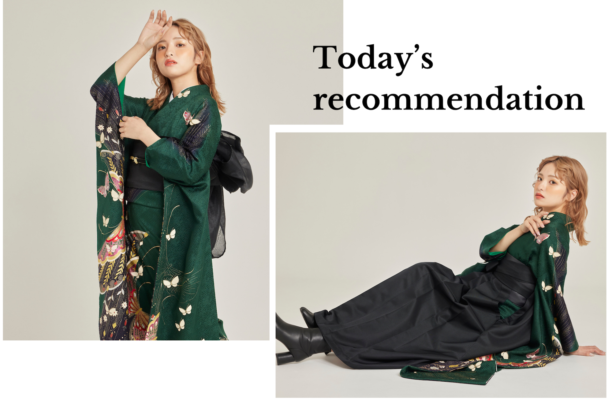 深緑のヴィンテージ振袖で魅せる。チュール帯×レザー帯でつくるモードな卒業袴コーデ｜Tweny.