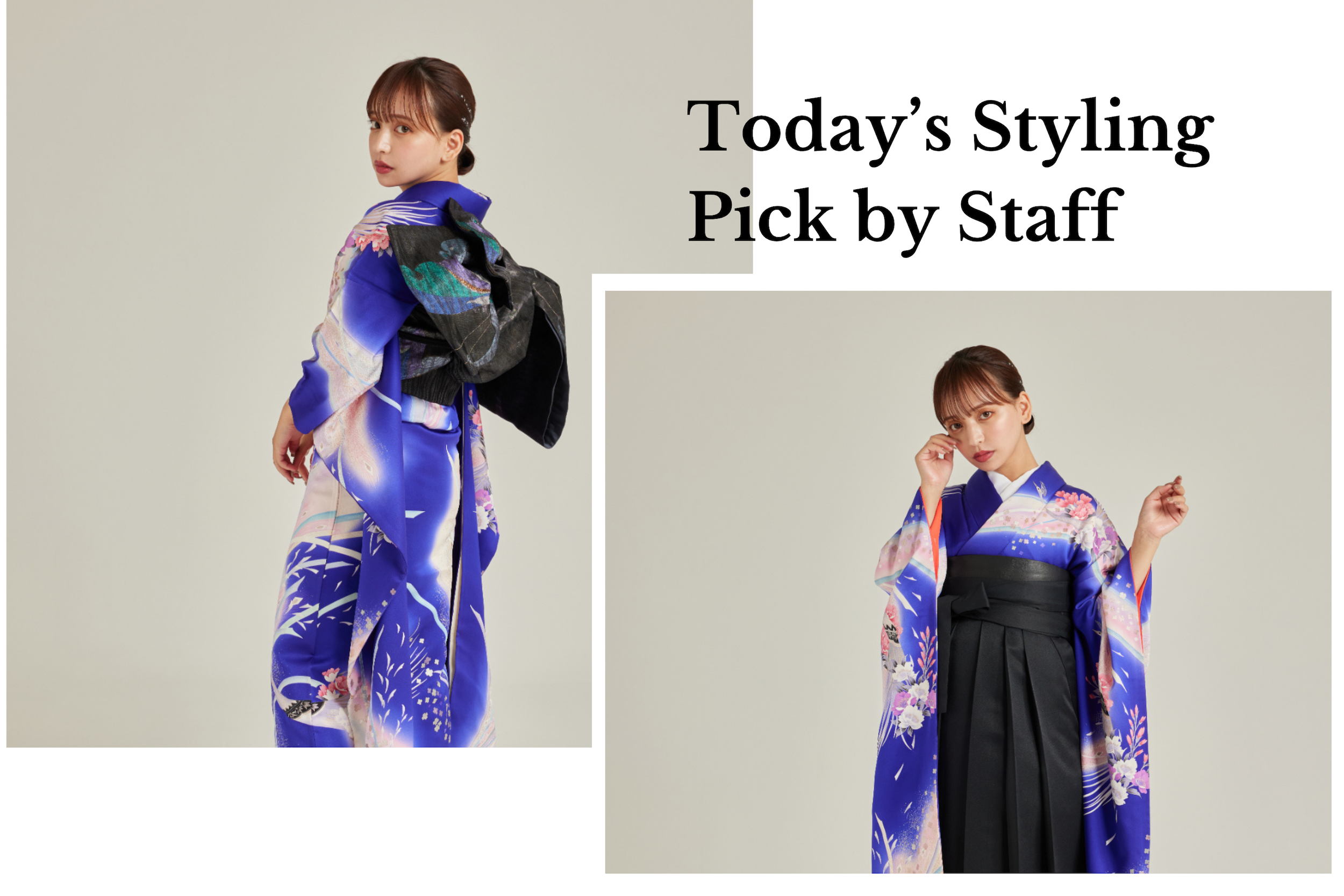 【スタッフのToday’s Pick】#28