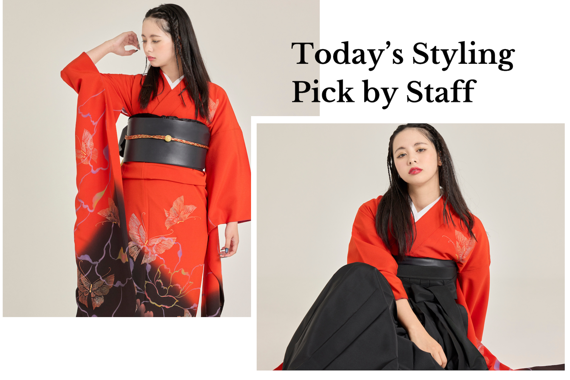【スタッフのToday’s Pick】#017