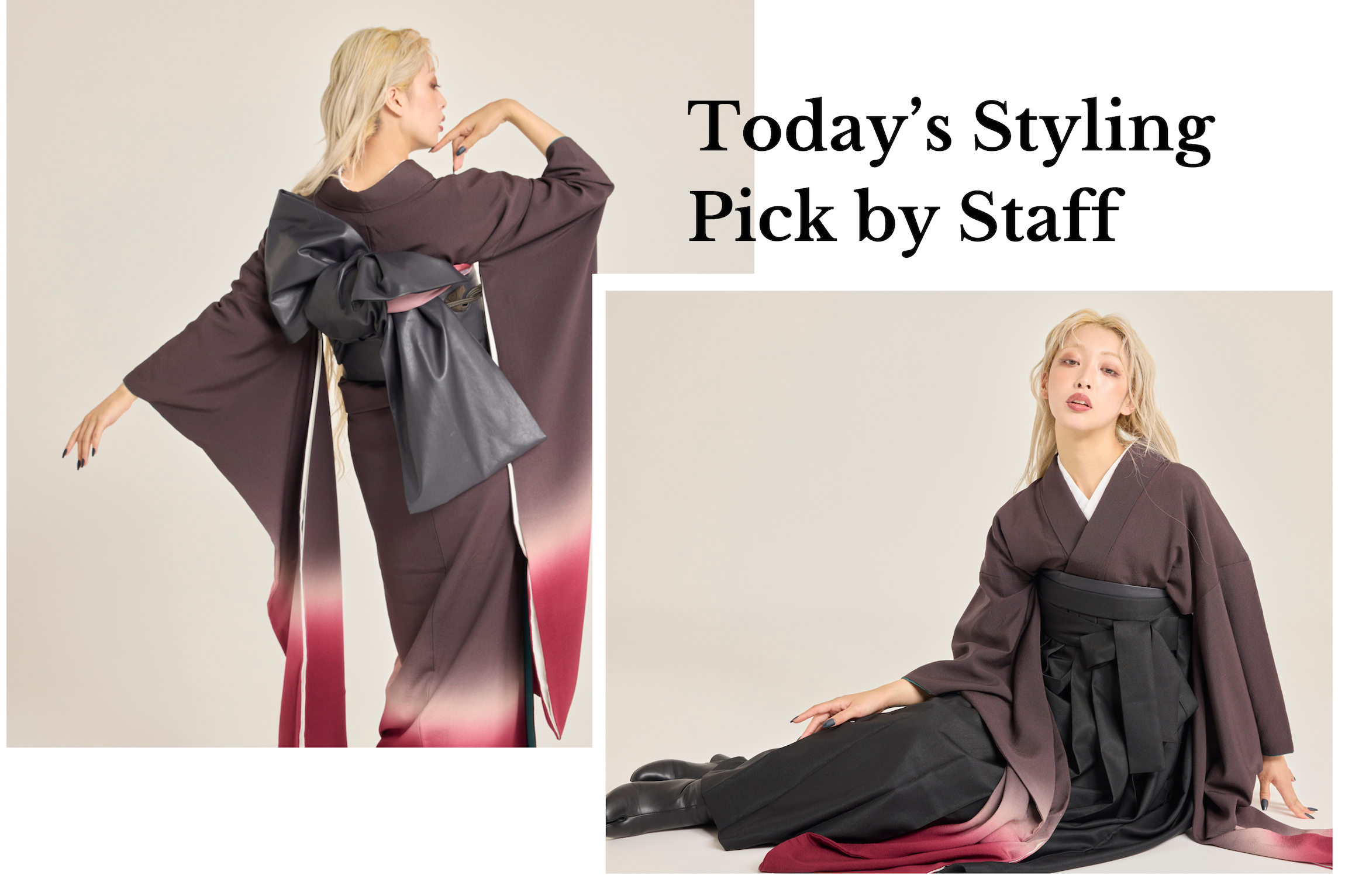 【スタッフのToday’s Pick】#014