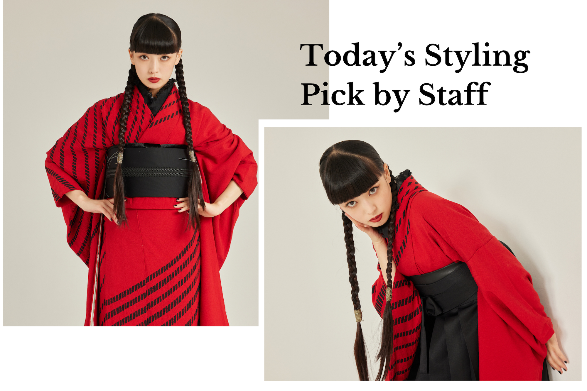 【スタッフのToday’s Pick】#03