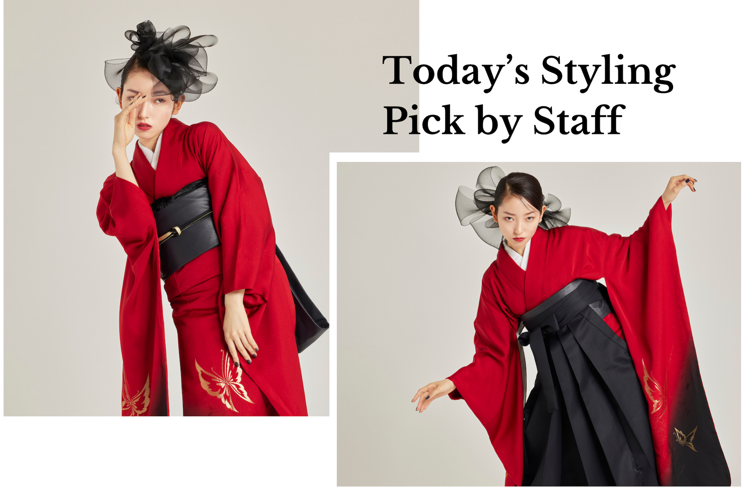 【スタッフのToday’s Pick】#07