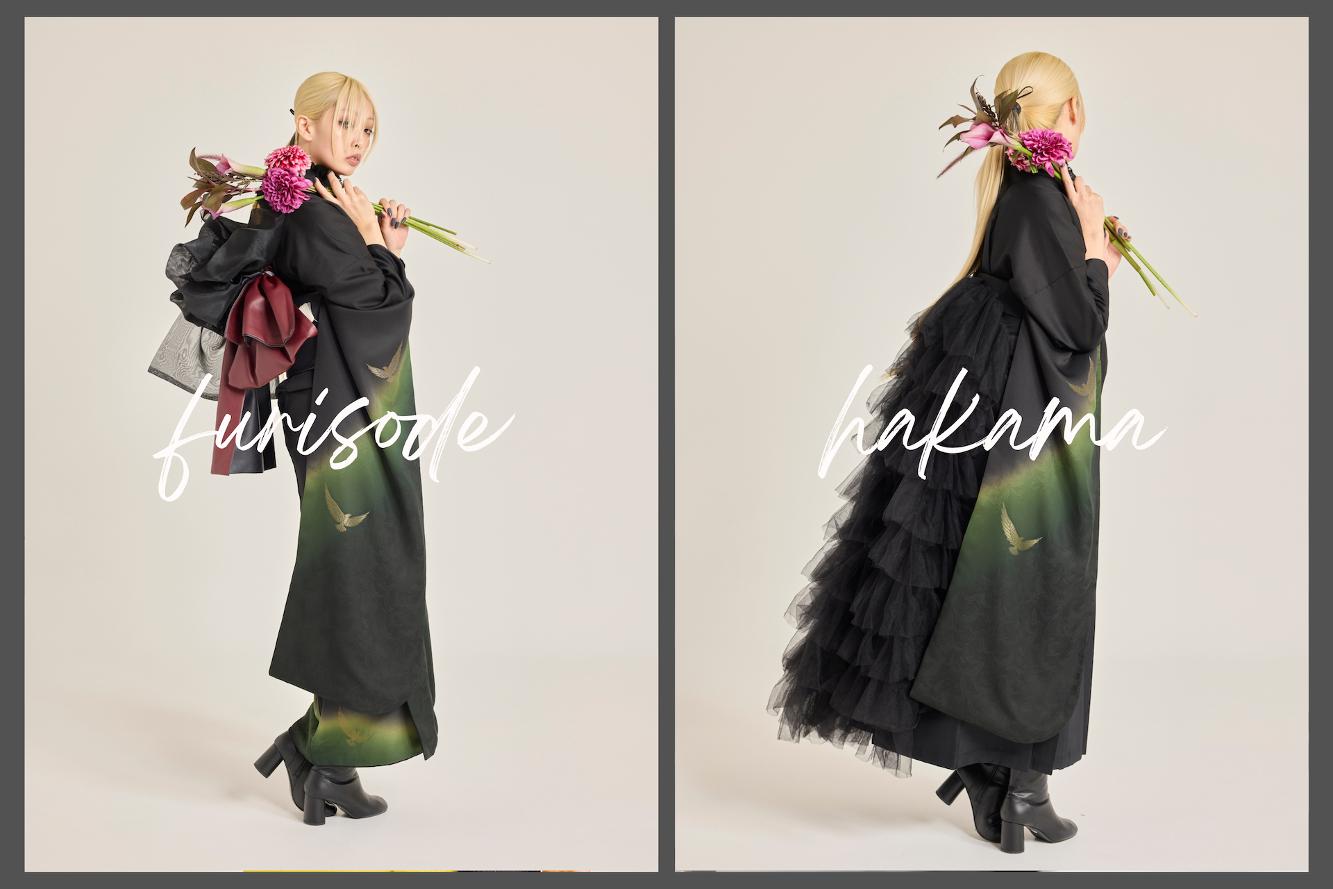 新作入荷 -vol.2-