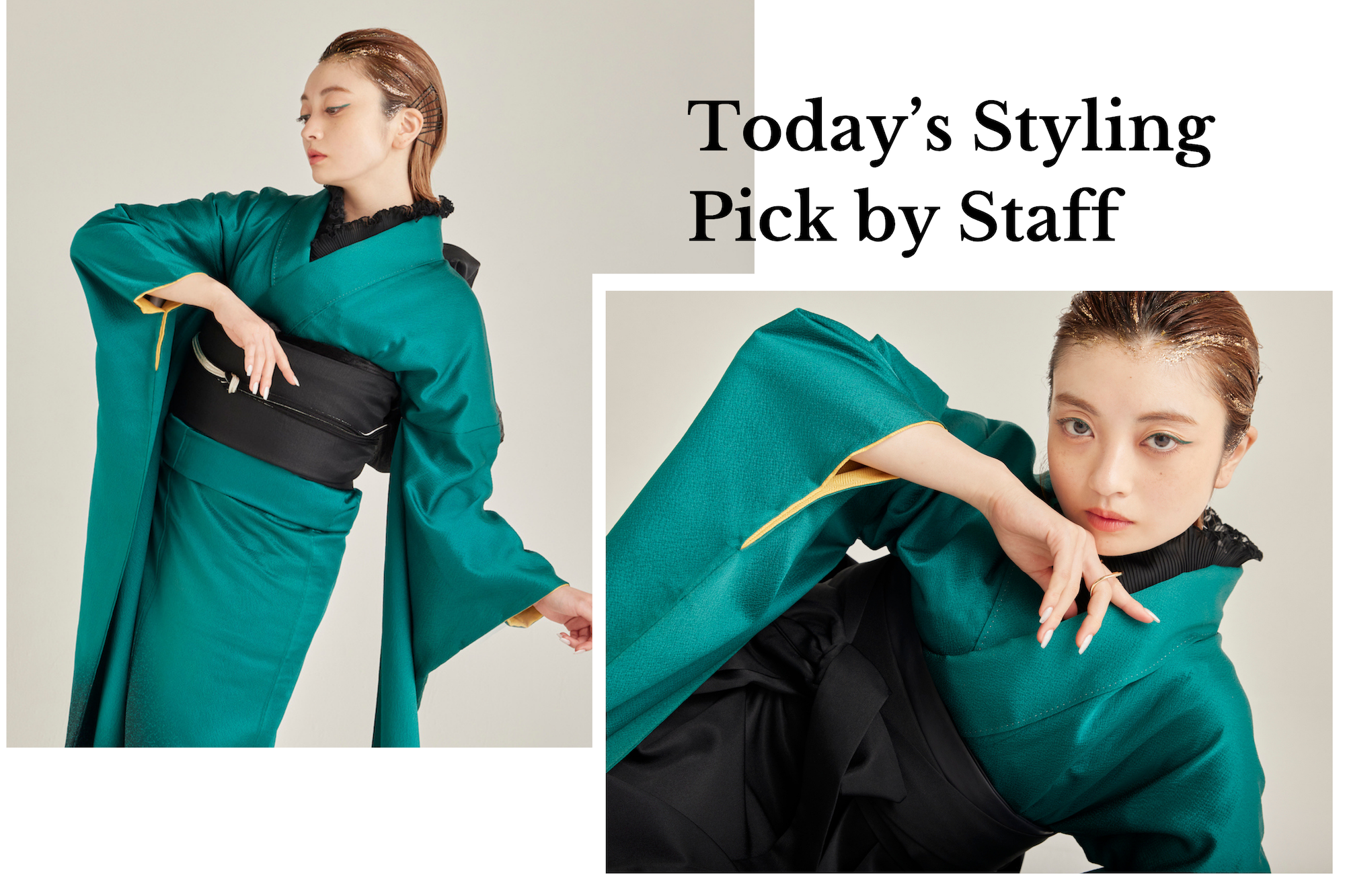 【スタッフのToday’s Pick】#09