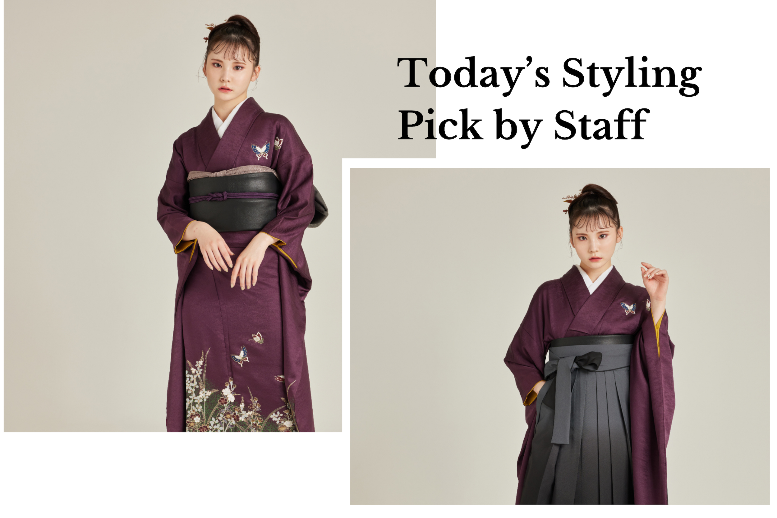 【スタッフのToday’s Pick】#25