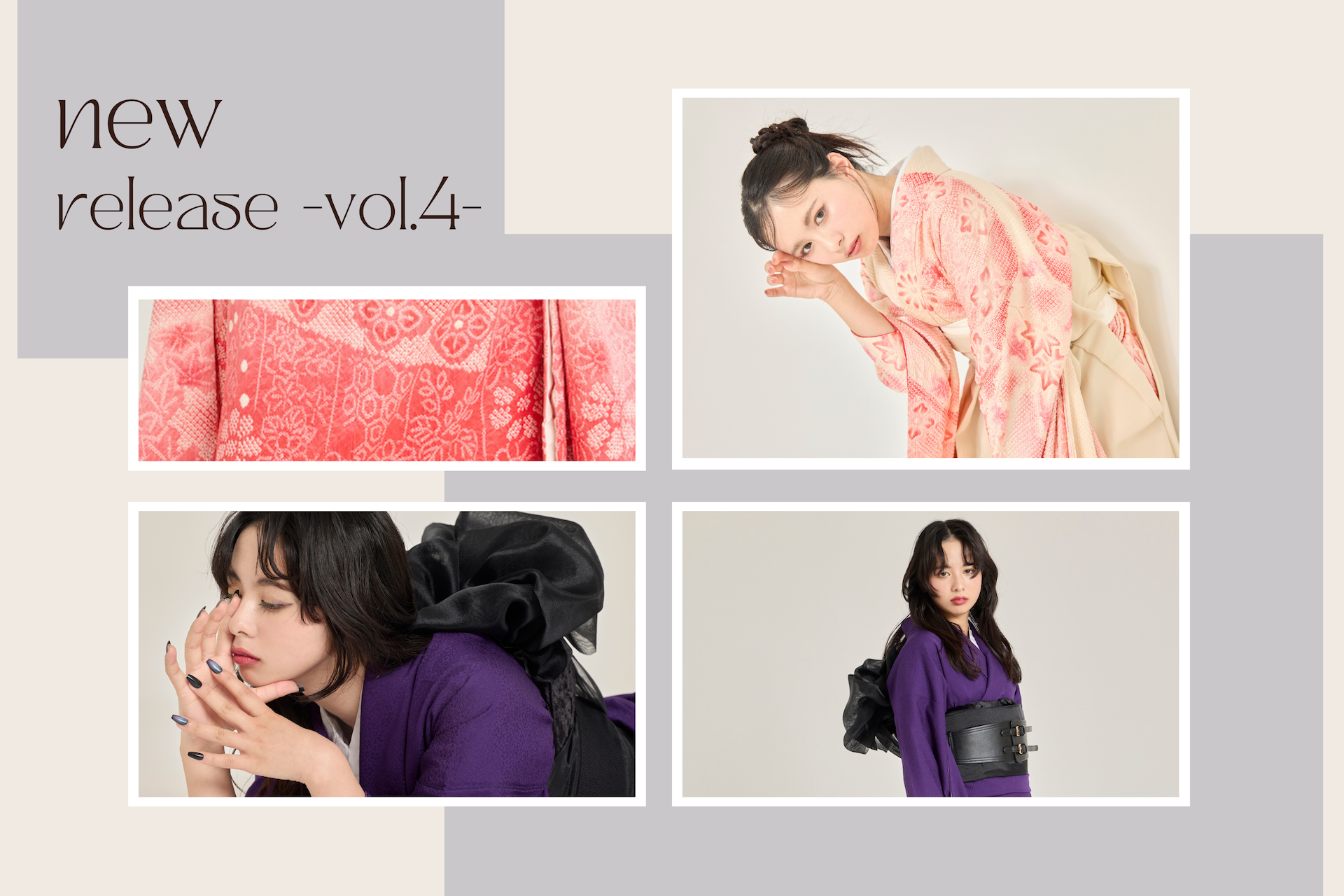 6月 up date 新作入荷しました✨　-vol.4-