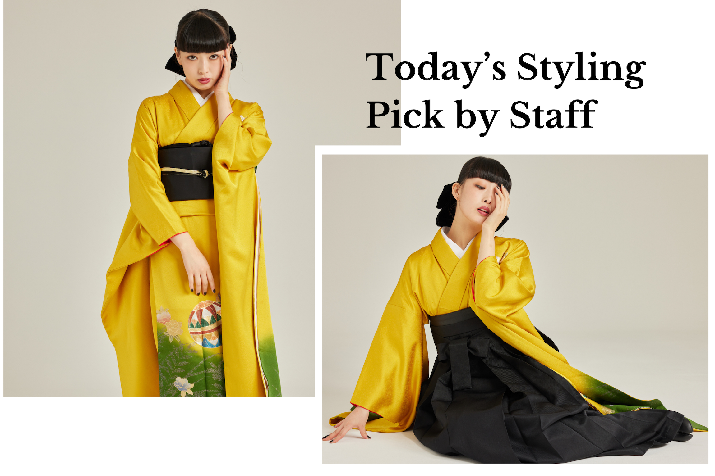 【スタッフのToday’s Pick】#04