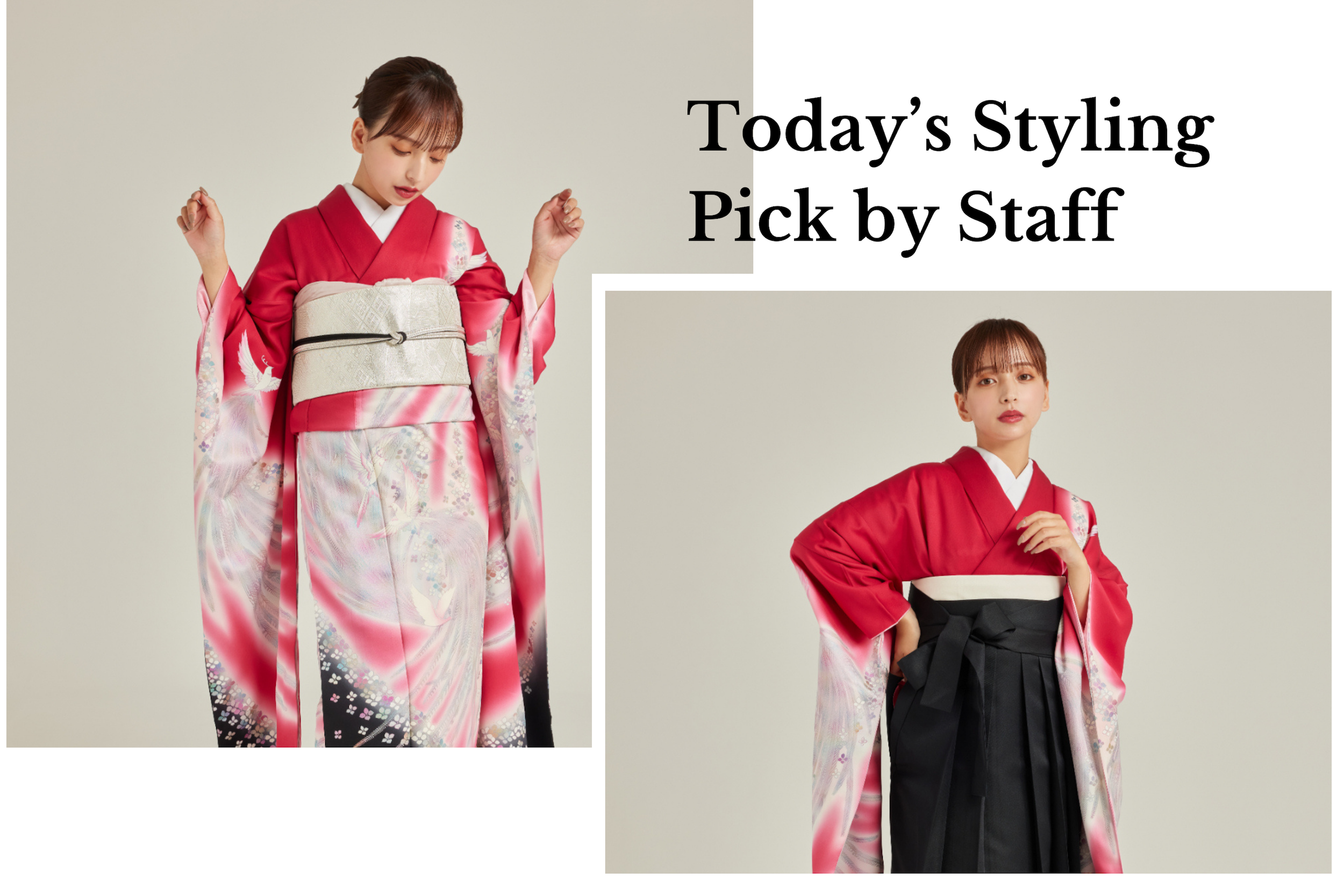 【スタッフのToday’s Pick】#18