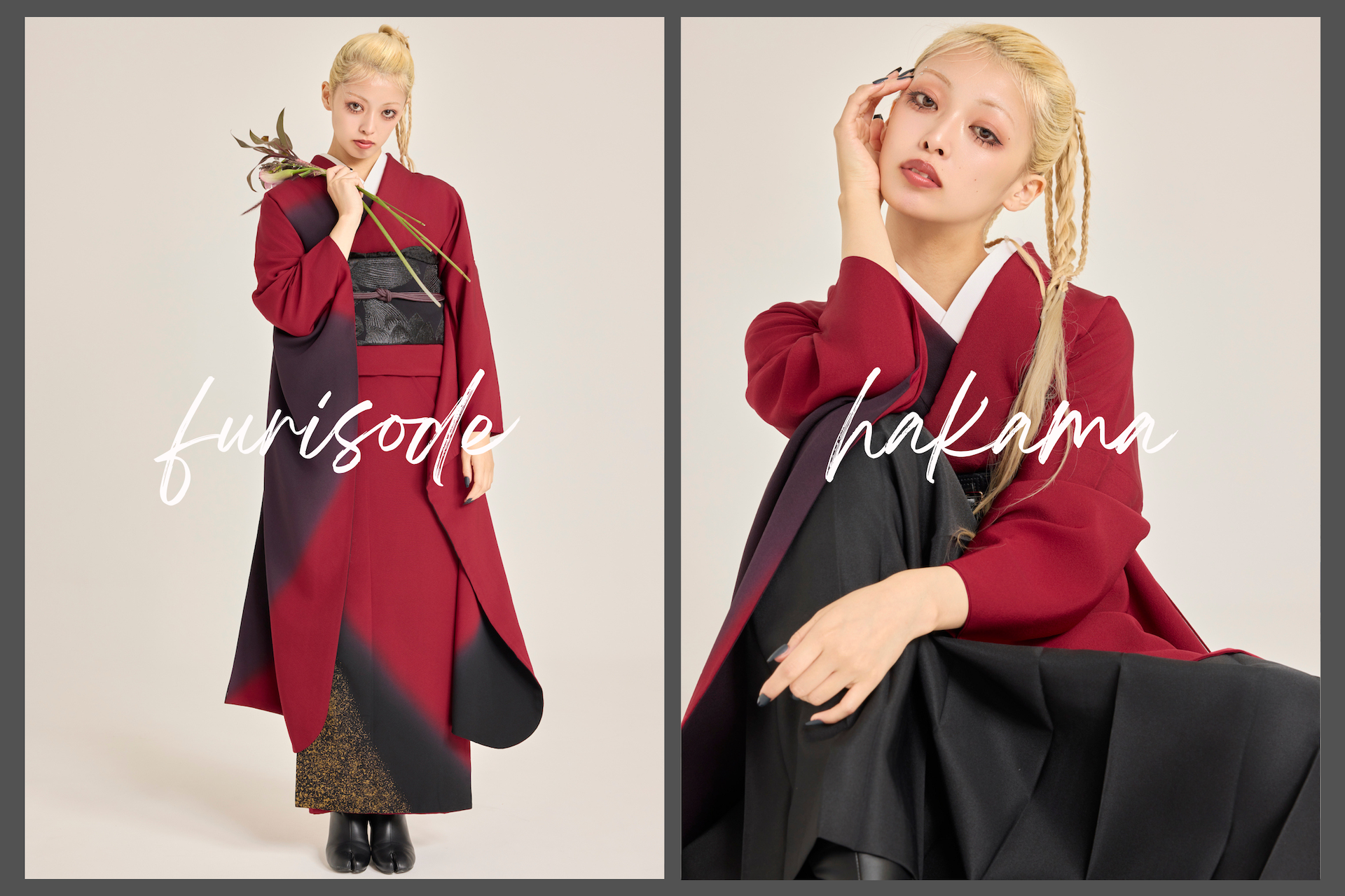 新作入荷 -vol.4-