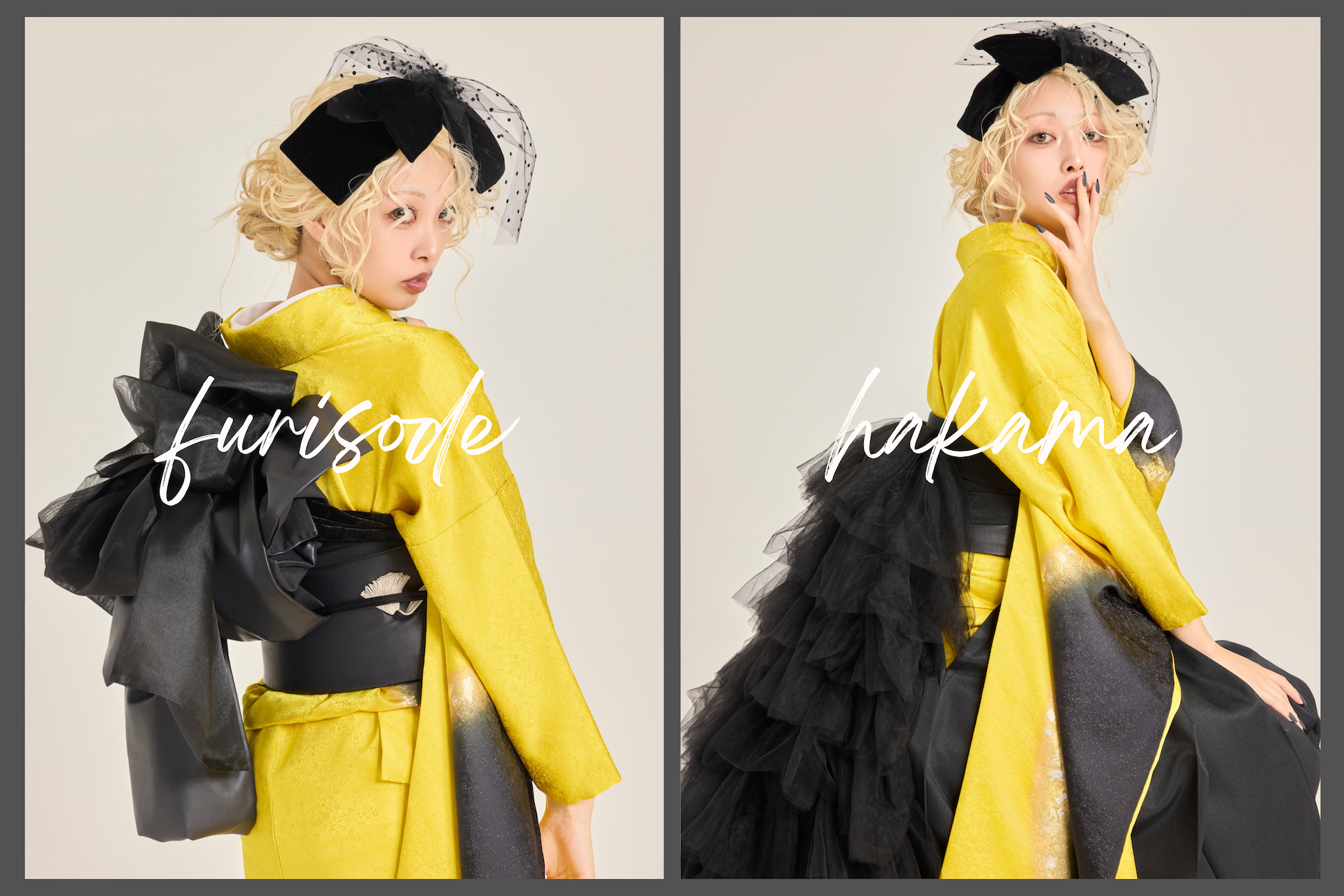 新作入荷 -vol.1-