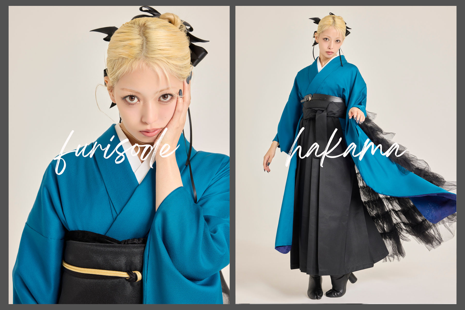 新作入荷 -vol.3-
