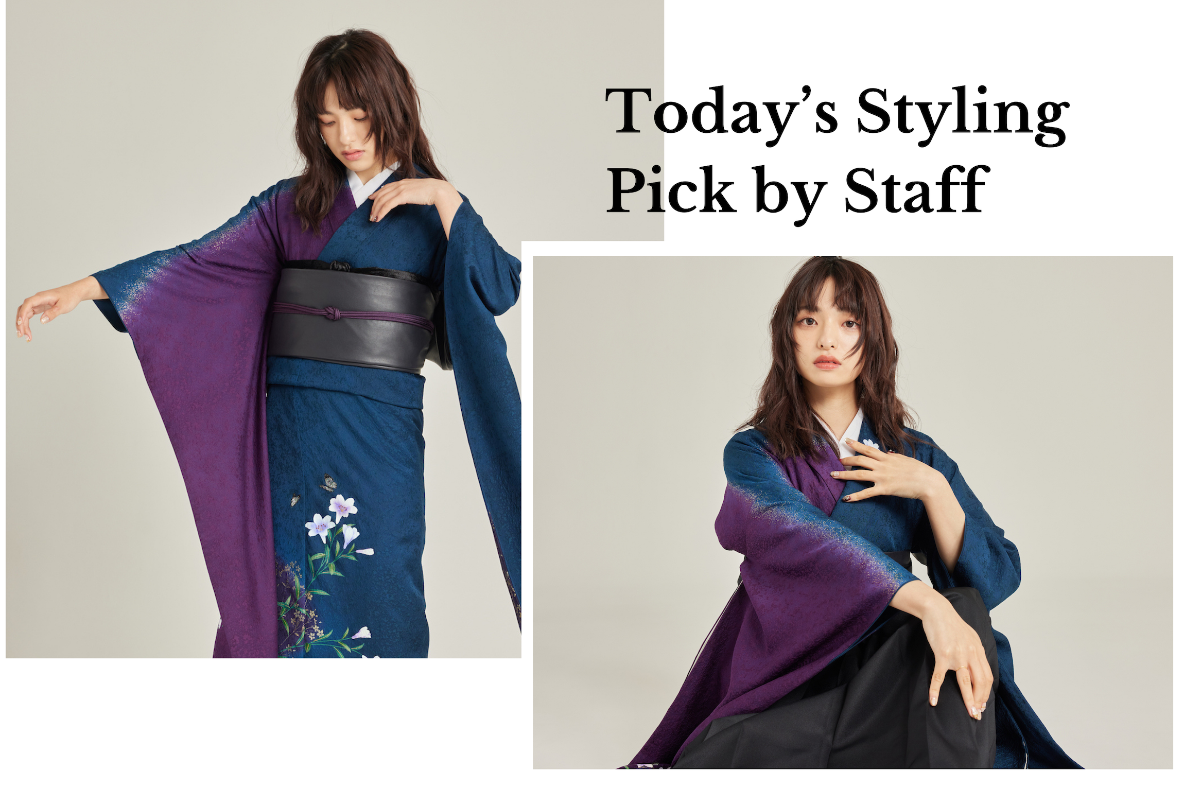 【スタッフのToday’s Pick】#01