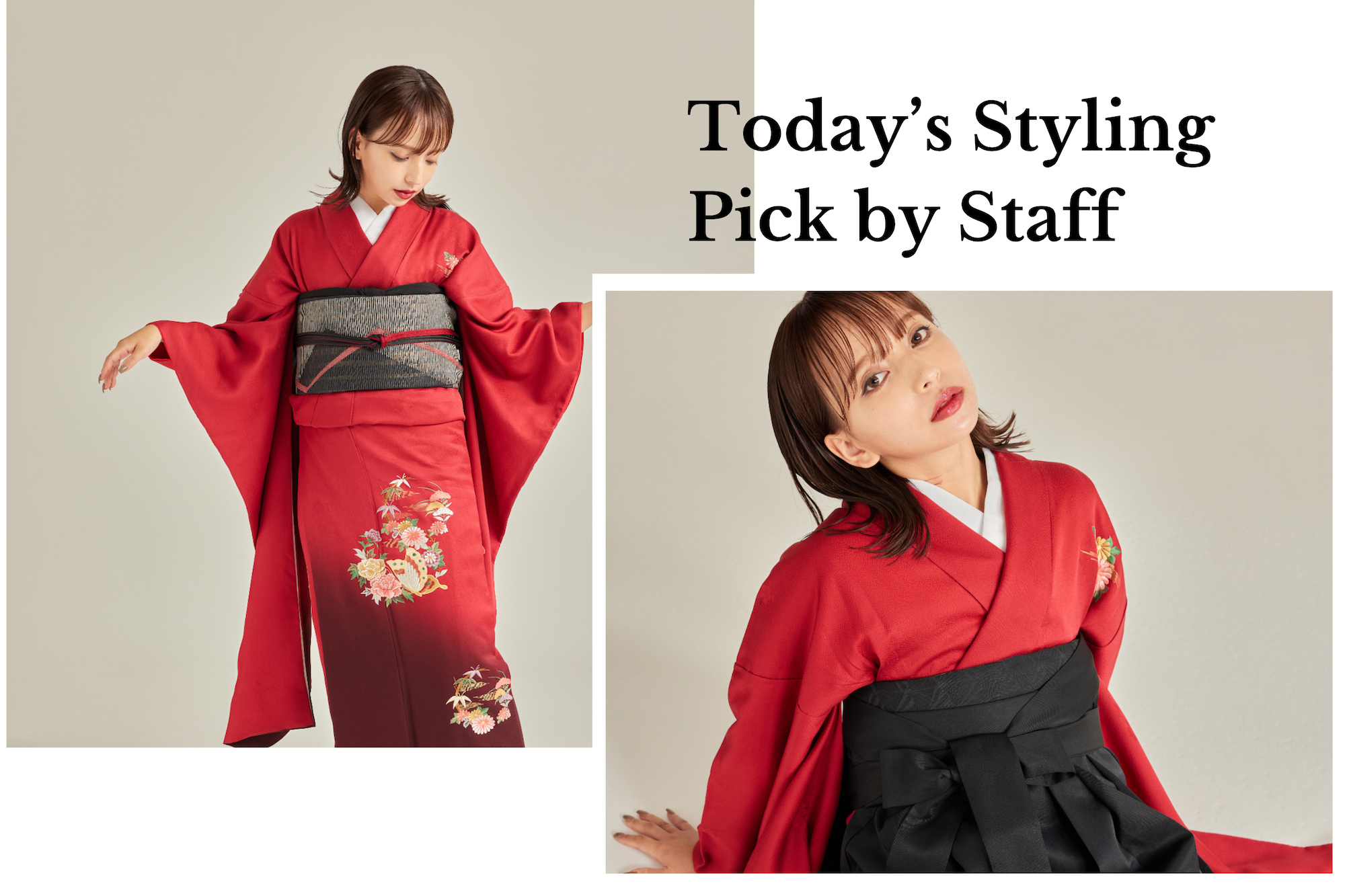 【スタッフのToday’s Pick】#27
