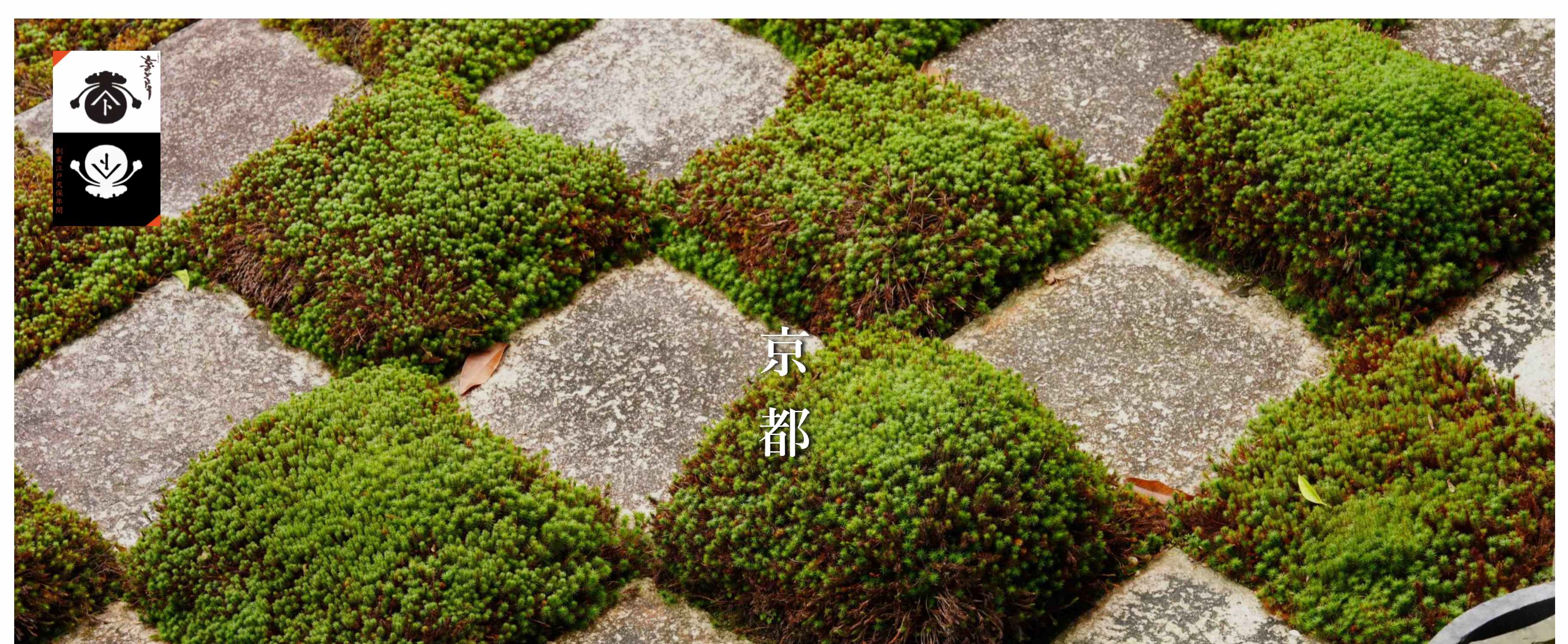 改善しました。