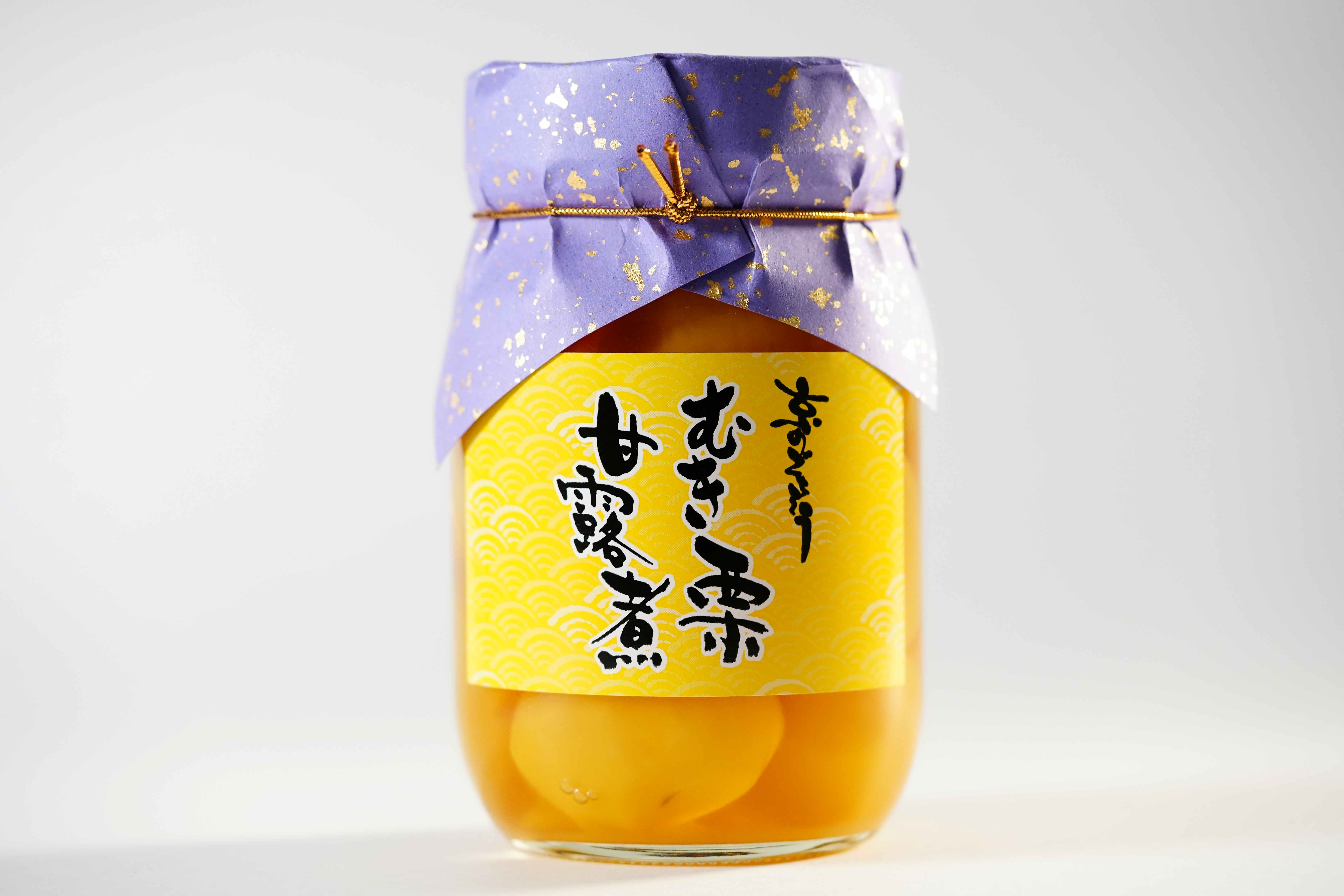 完売しました