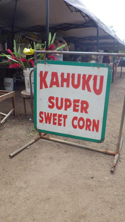 カフクのフルーツスタンド　Kahuku Fruit Stand