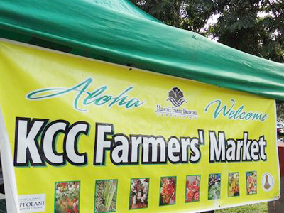 KCCファーマーズ・マーケット　KCC Farmers Market