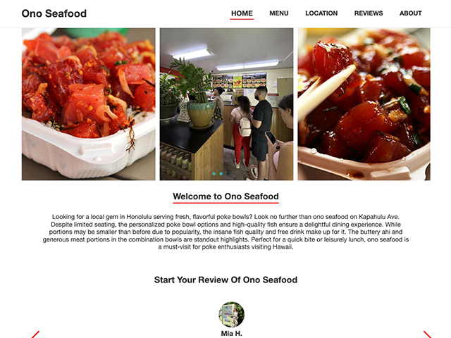 オノ・シーフード　Ono Seafood