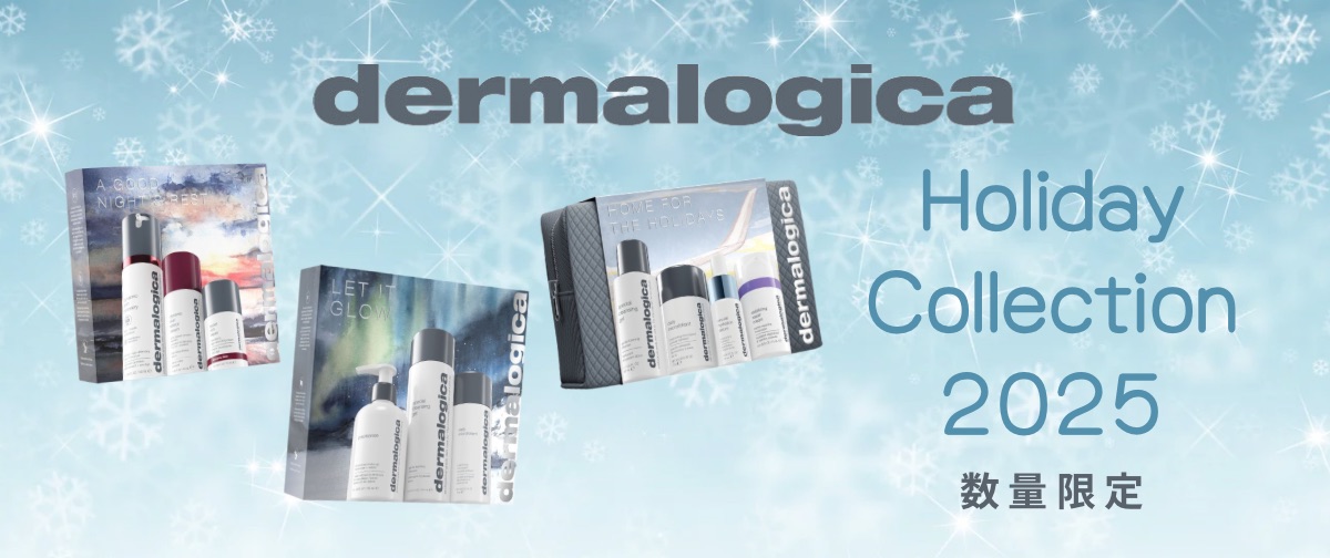 ダーマロジカ★ホリデーキャンペーン2025
