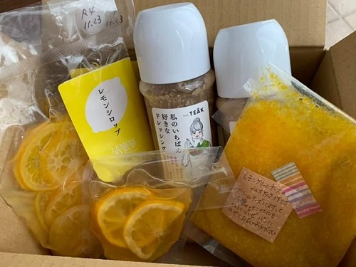 嬉しいご報告