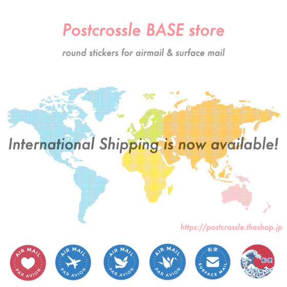 International Shipping is now Available！海外発送対応しました
