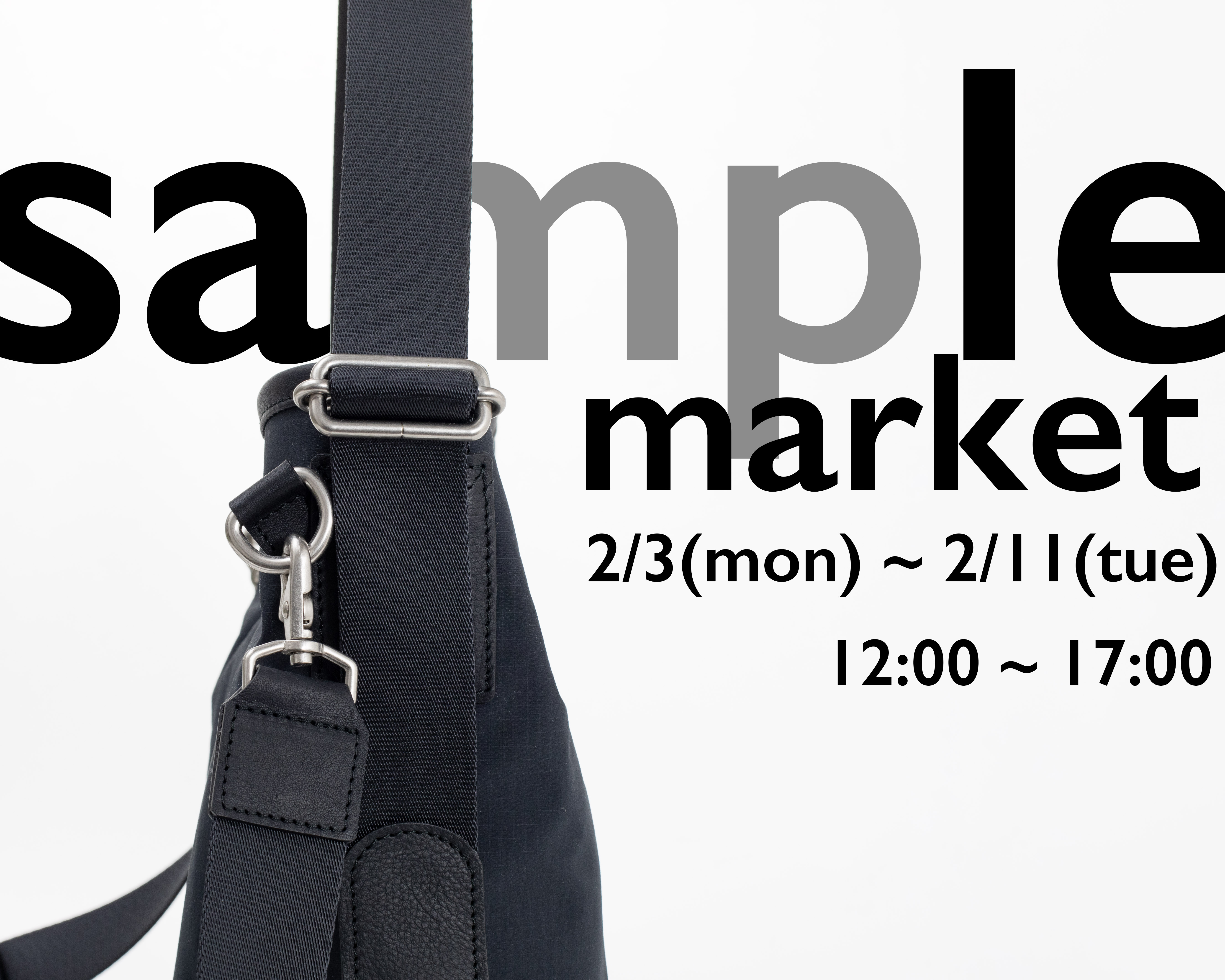 ひさびさ開催、SAMPLE MARKET