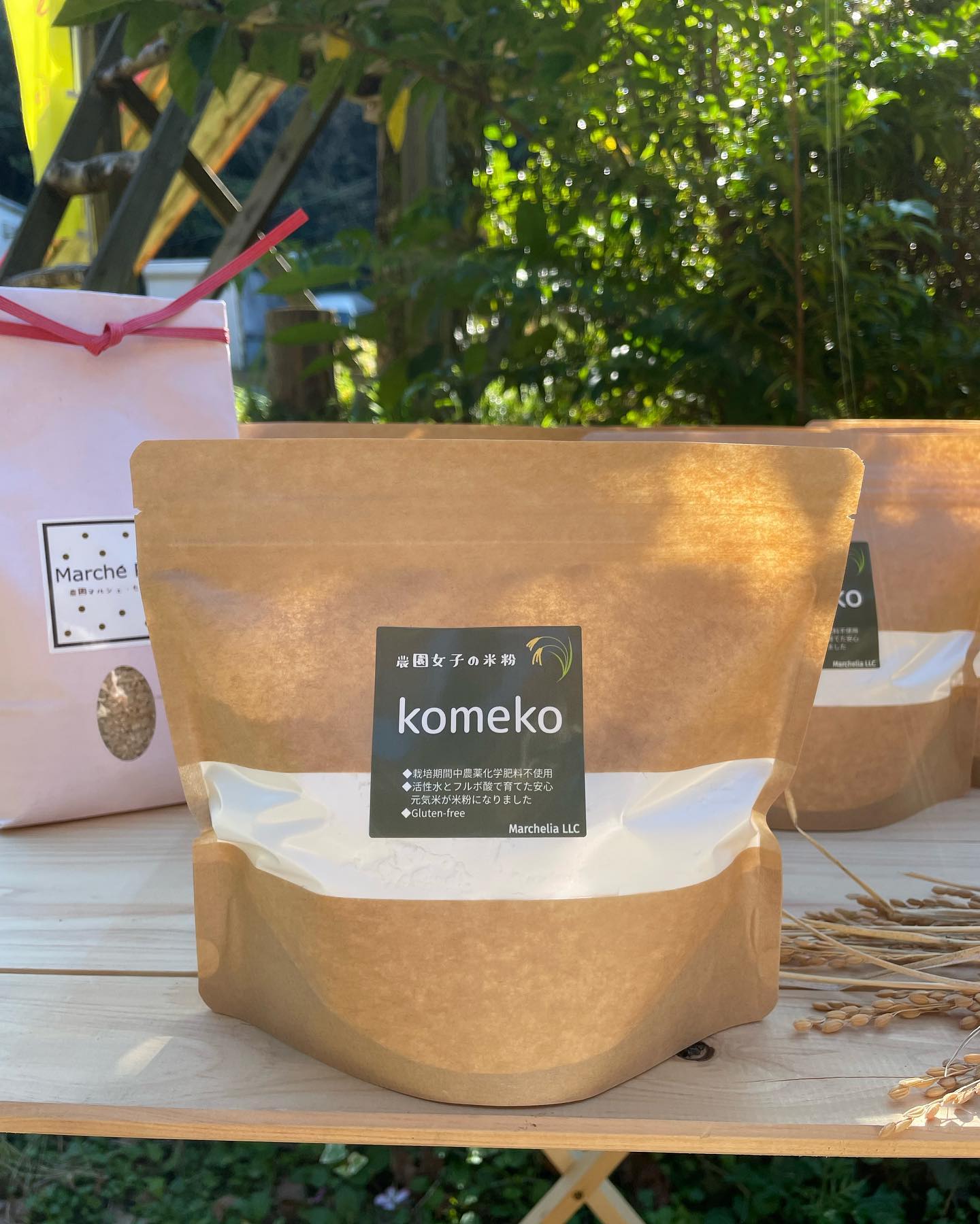 新発売！農園女子の米粉
