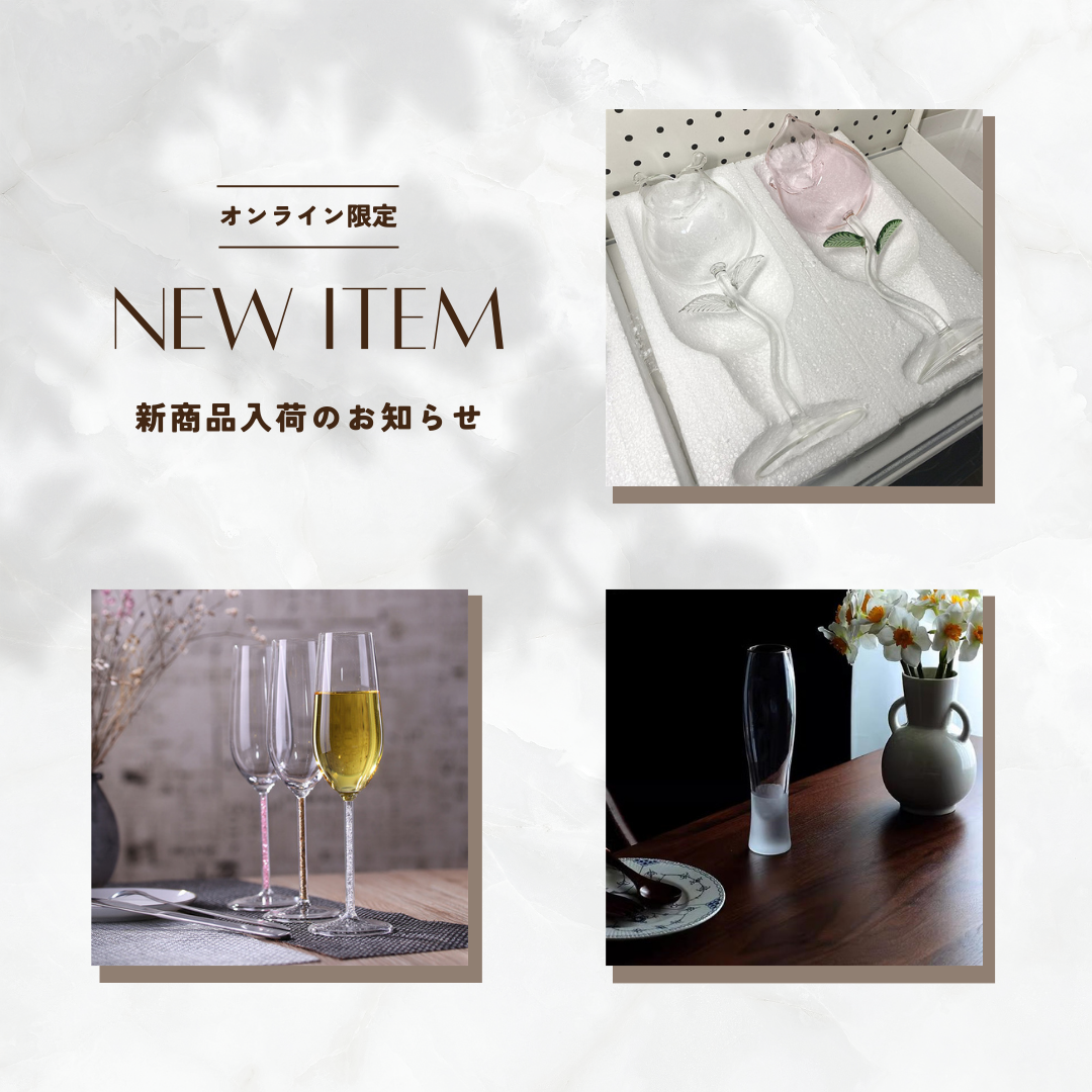 INSスタイル商品　続々入荷中！