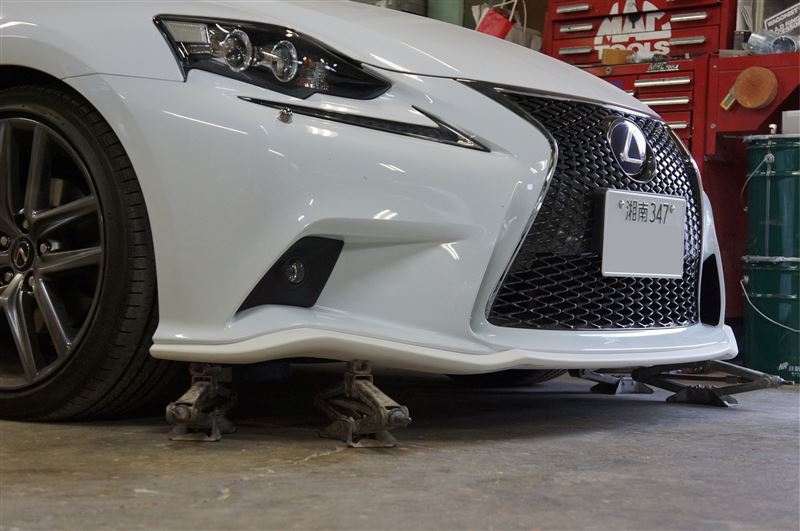 レクサス IS300h[F-SPORT]　フロントリップスポイラー　【LEXUS】