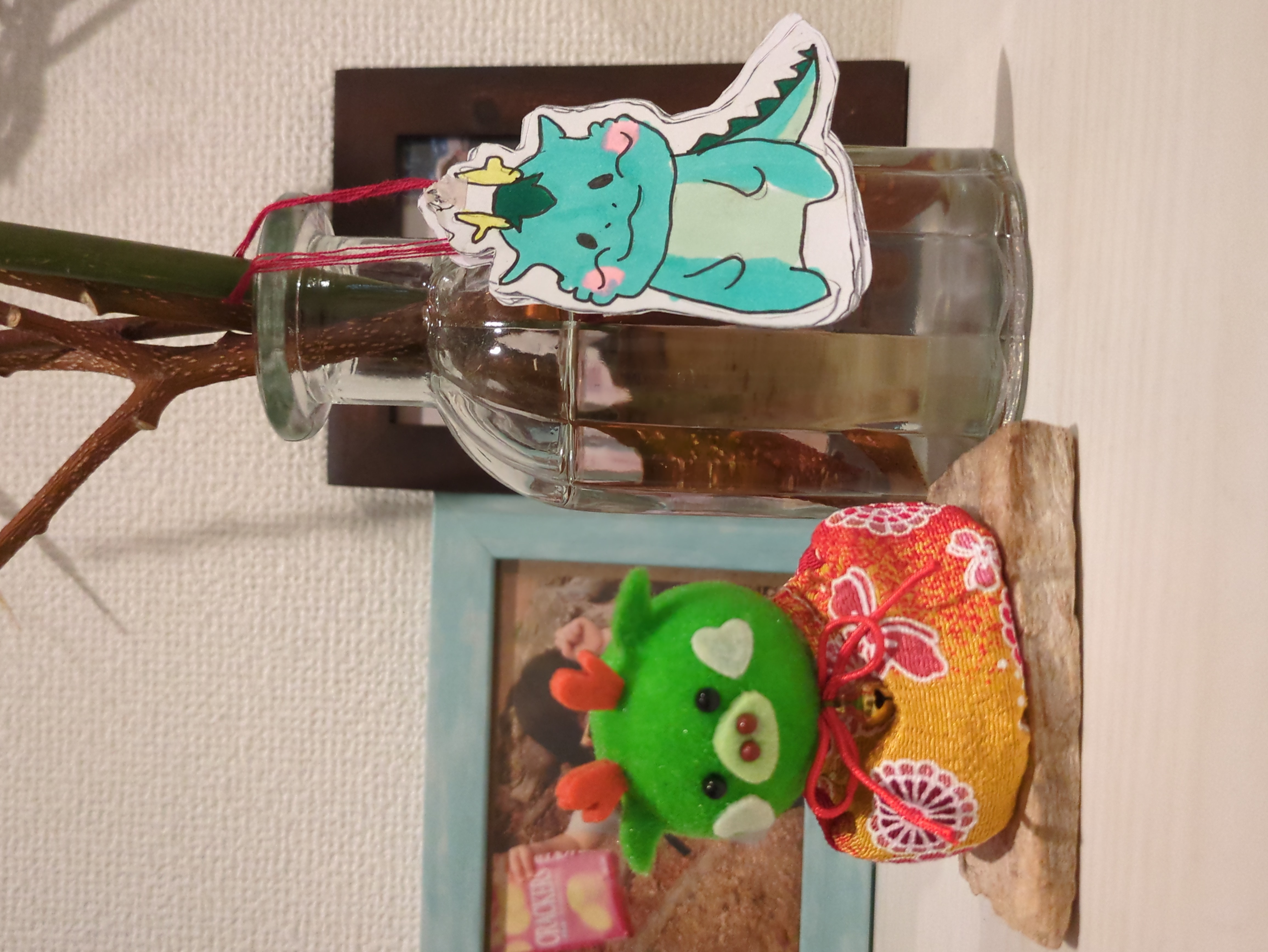 1月出店予定